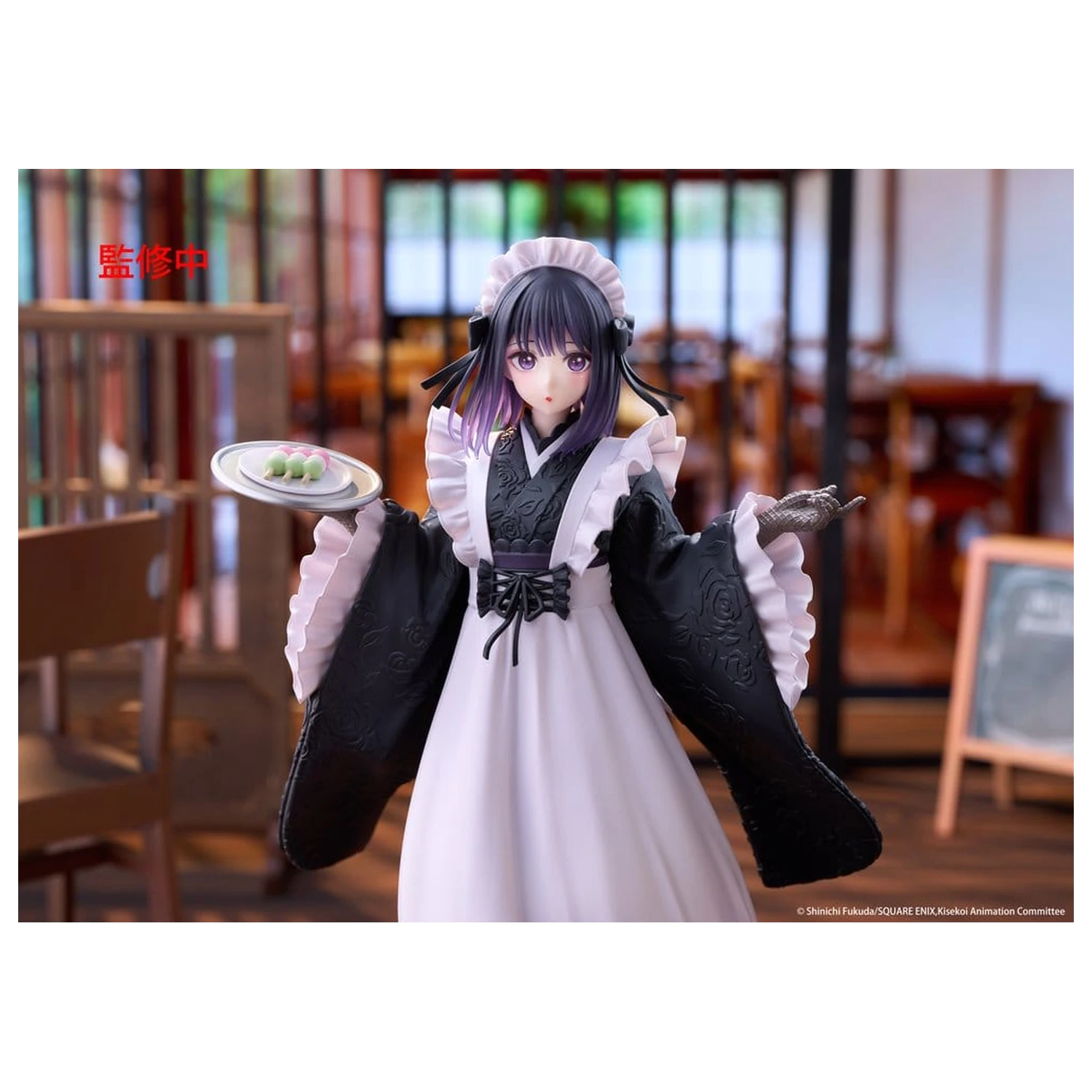 My Dress-Up Darling AMP+ PVC figurka Marin Kitagawa Shizuku Kuroe at the School Festival Ver. 21 cm fotografii produktu