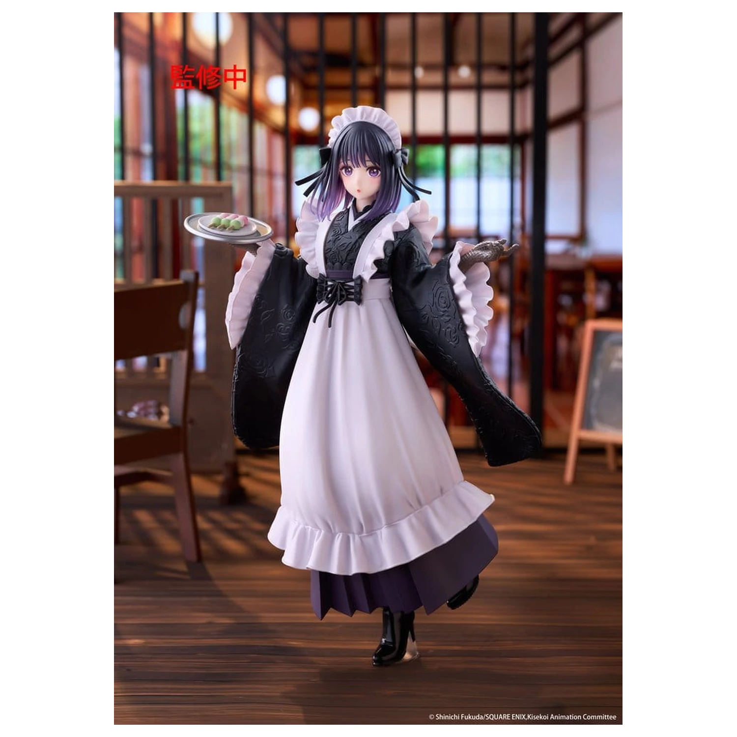 My Dress-Up Darling AMP+ PVC figurka Marin Kitagawa Shizuku Kuroe at the School Festival Ver. 21 cm fotografii produktu