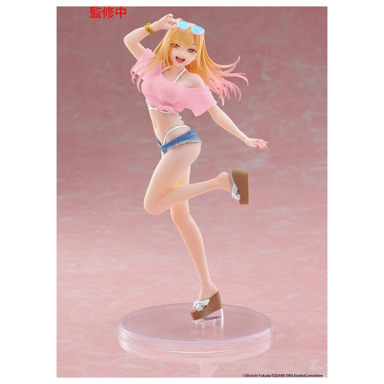 My Dress-Up Darling Coreful PVC figurka Marin Kitagawa (Swimwear Ver.) Renewal 18 cm fotografii produktu