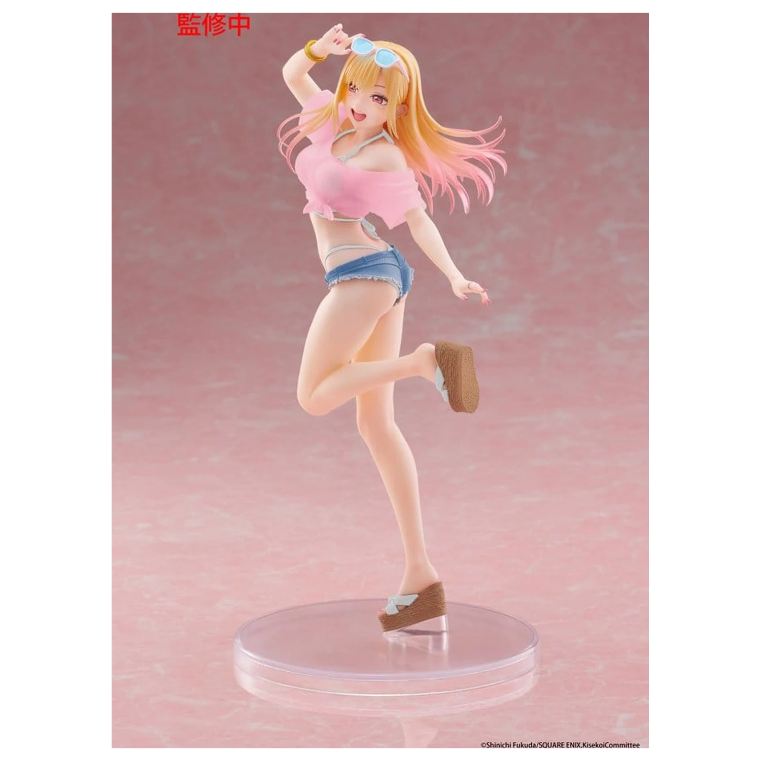My Dress-Up Darling Coreful PVC figurka Marin Kitagawa (Swimwear Ver.) Renewal 18 cm fotografii produktu