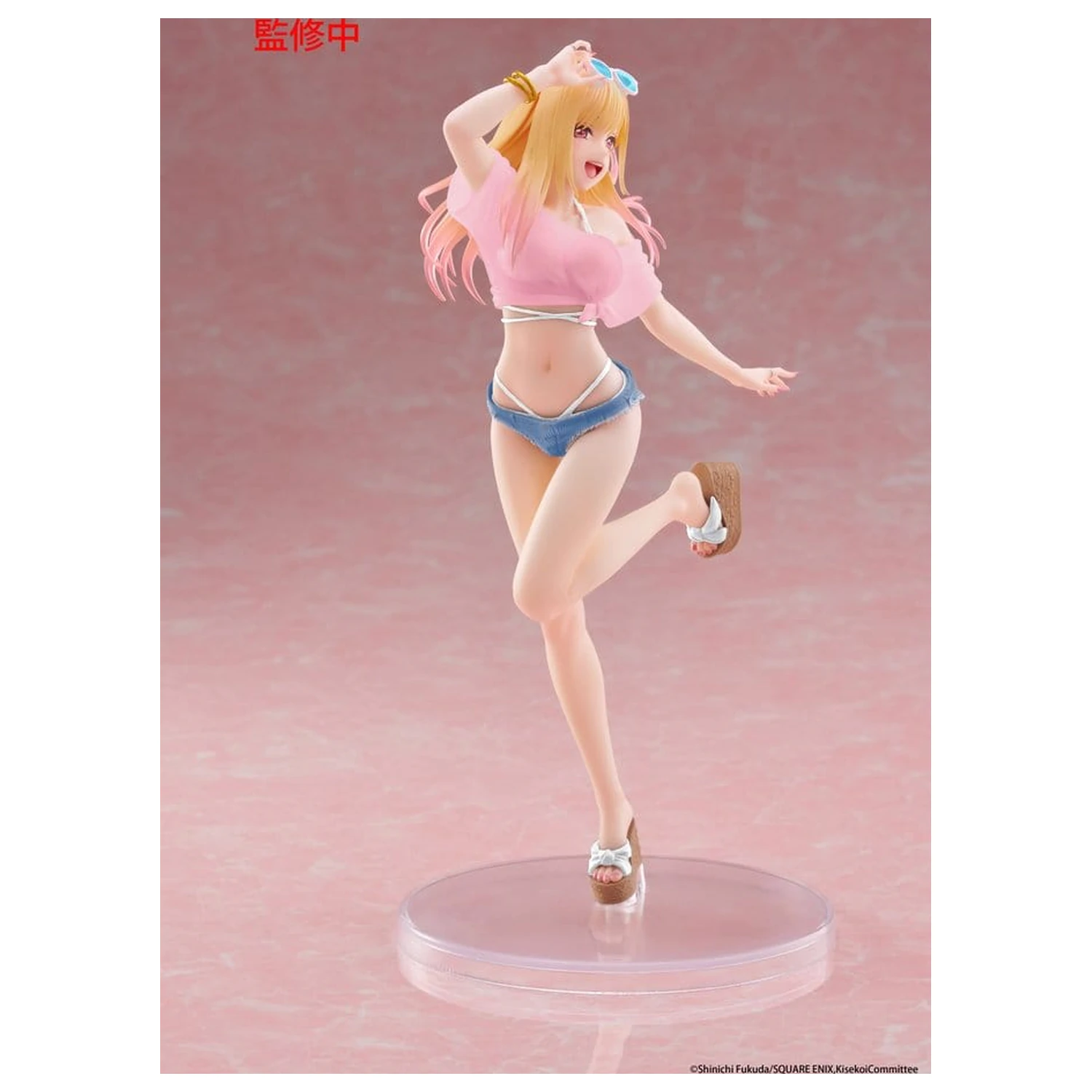 My Dress-Up Darling Coreful PVC figurka Marin Kitagawa (Swimwear Ver.) Renewal 18 cm fotografii produktu
