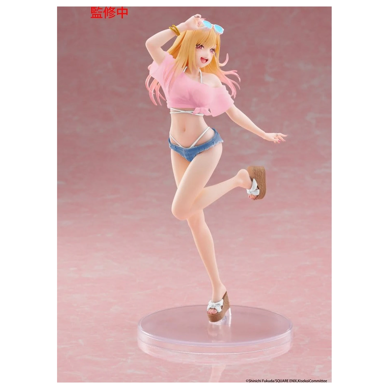 My Dress-Up Darling Coreful PVC figurka Marin Kitagawa (Swimwear Ver.) Renewal 18 cm fotografii produktu