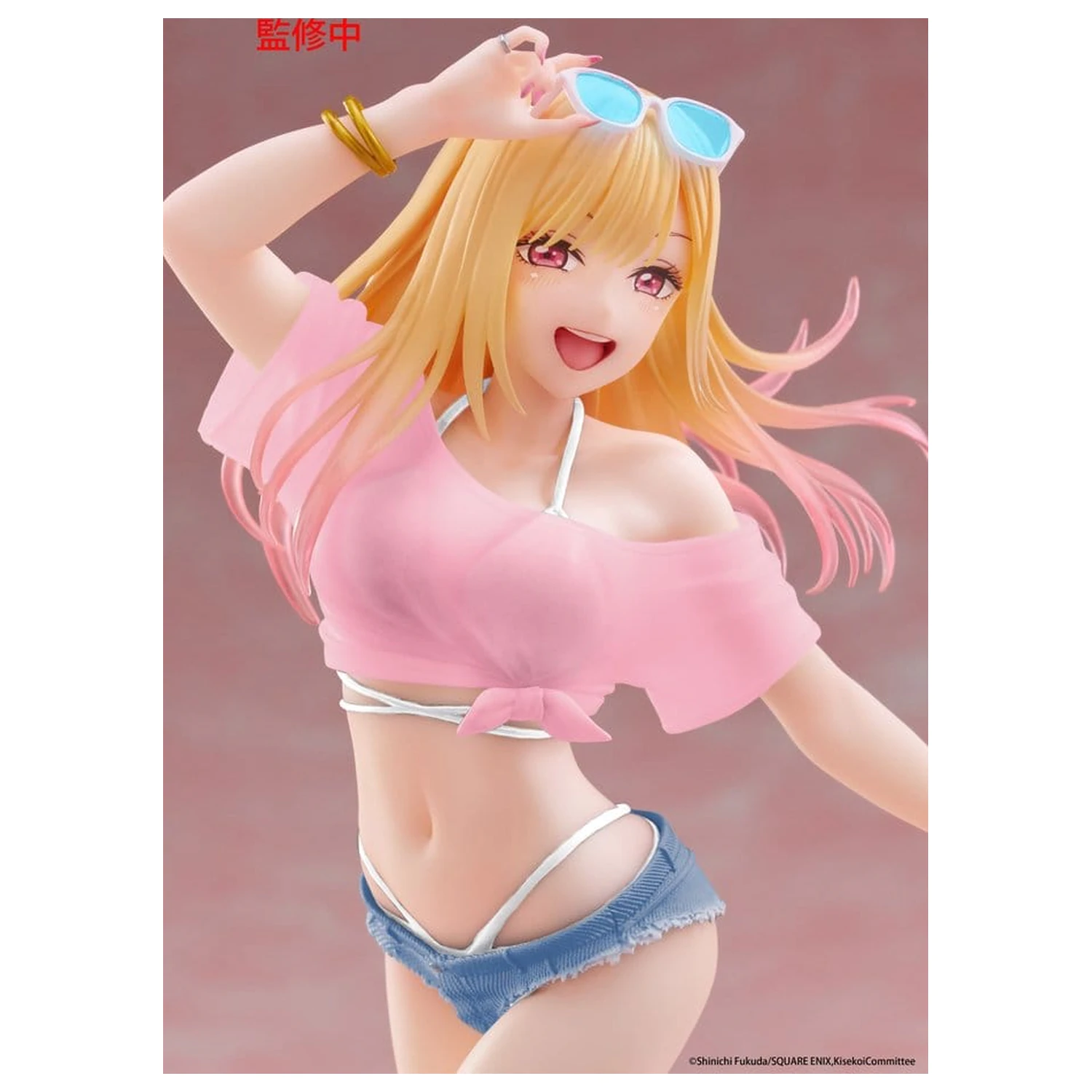 My Dress-Up Darling Coreful PVC figurka Marin Kitagawa (Swimwear Ver.) Renewal 18 cm fotografii produktu