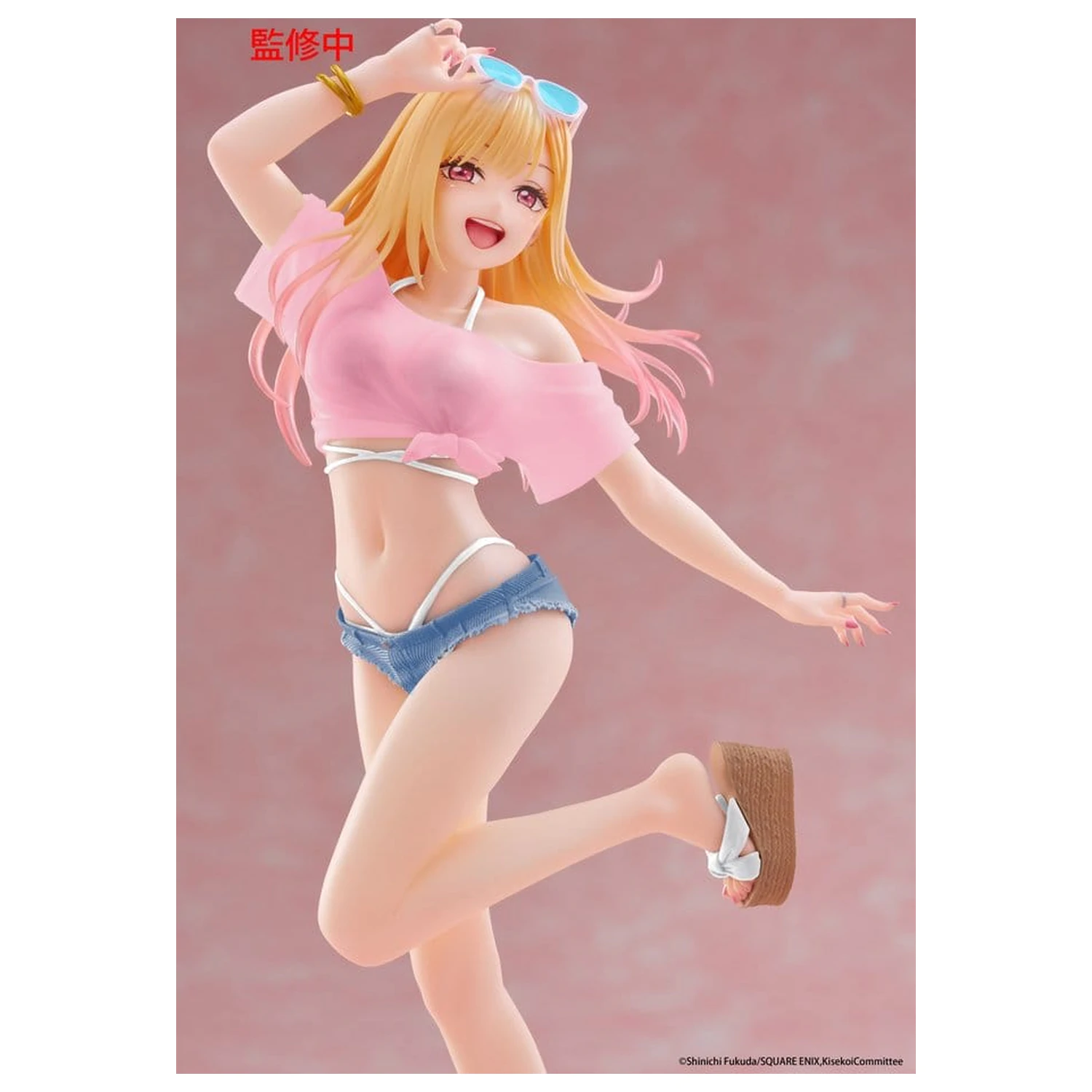My Dress-Up Darling Coreful PVC figurka Marin Kitagawa (Swimwear Ver.) Renewal 18 cm fotografii produktu