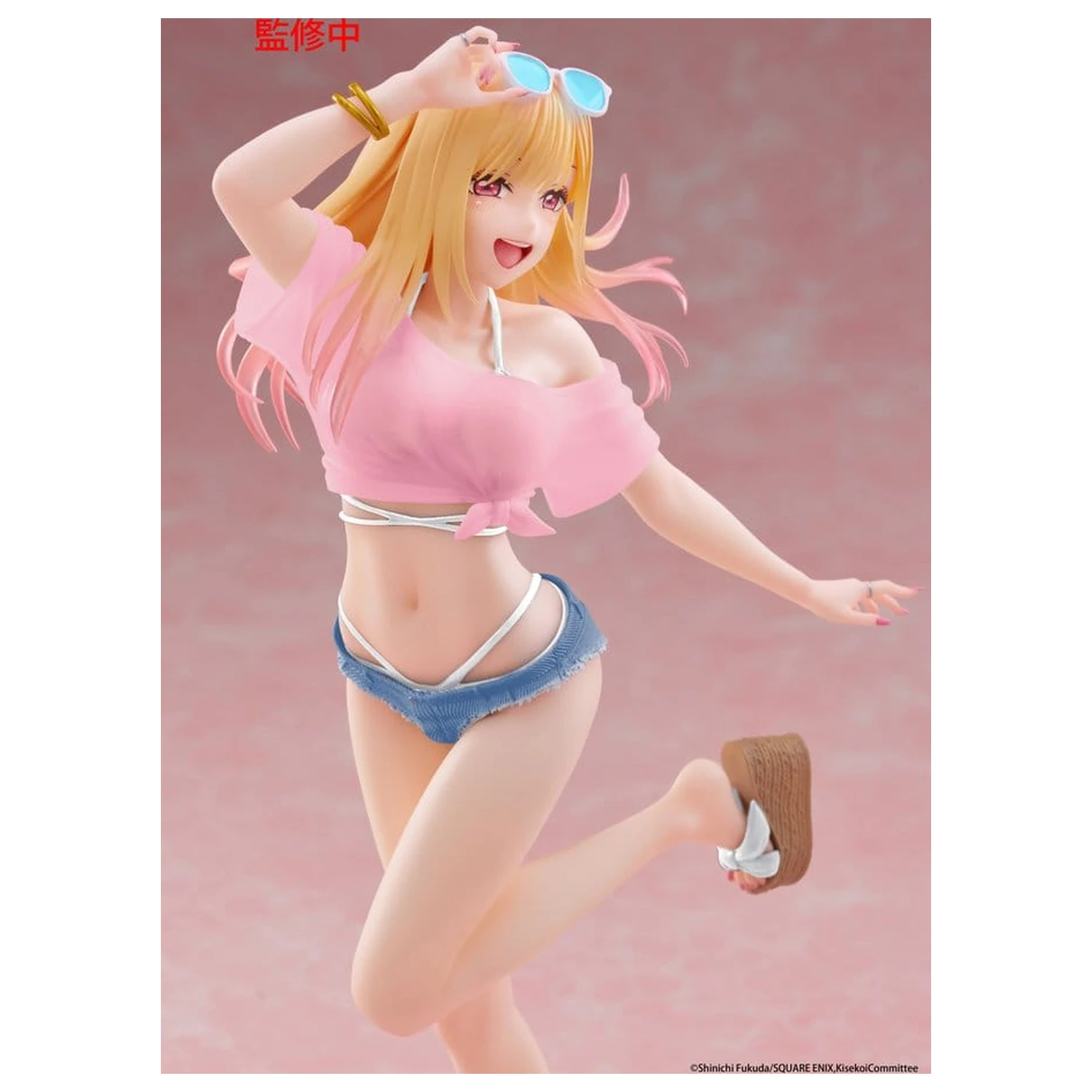 My Dress-Up Darling Coreful PVC figurka Marin Kitagawa (Swimwear Ver.) Renewal 18 cm fotografii produktu