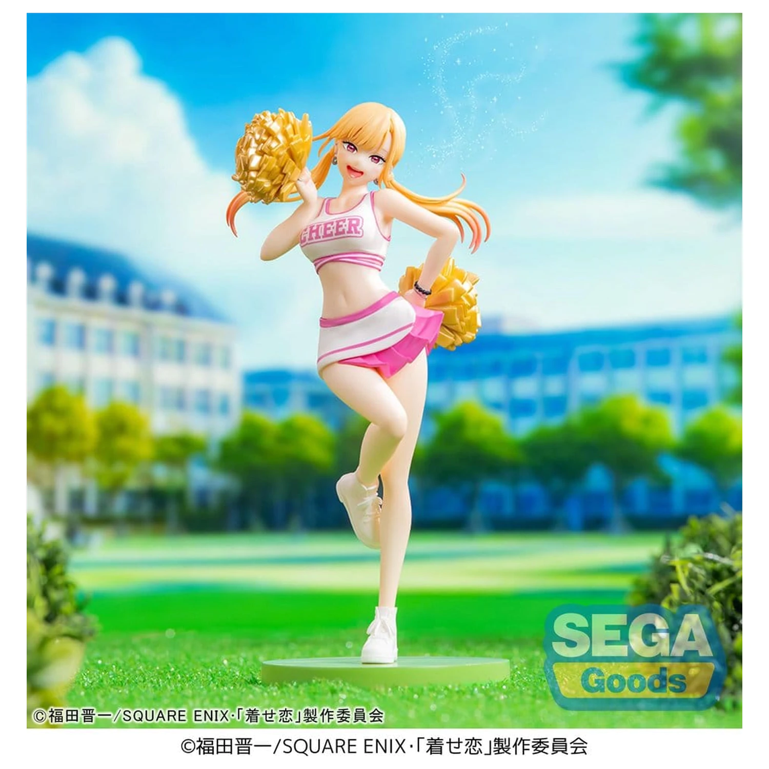 My Dress-Up Darling Luminasta PVC figurka Marin Kitagawa Cheering! 18 cm fotografii produktu