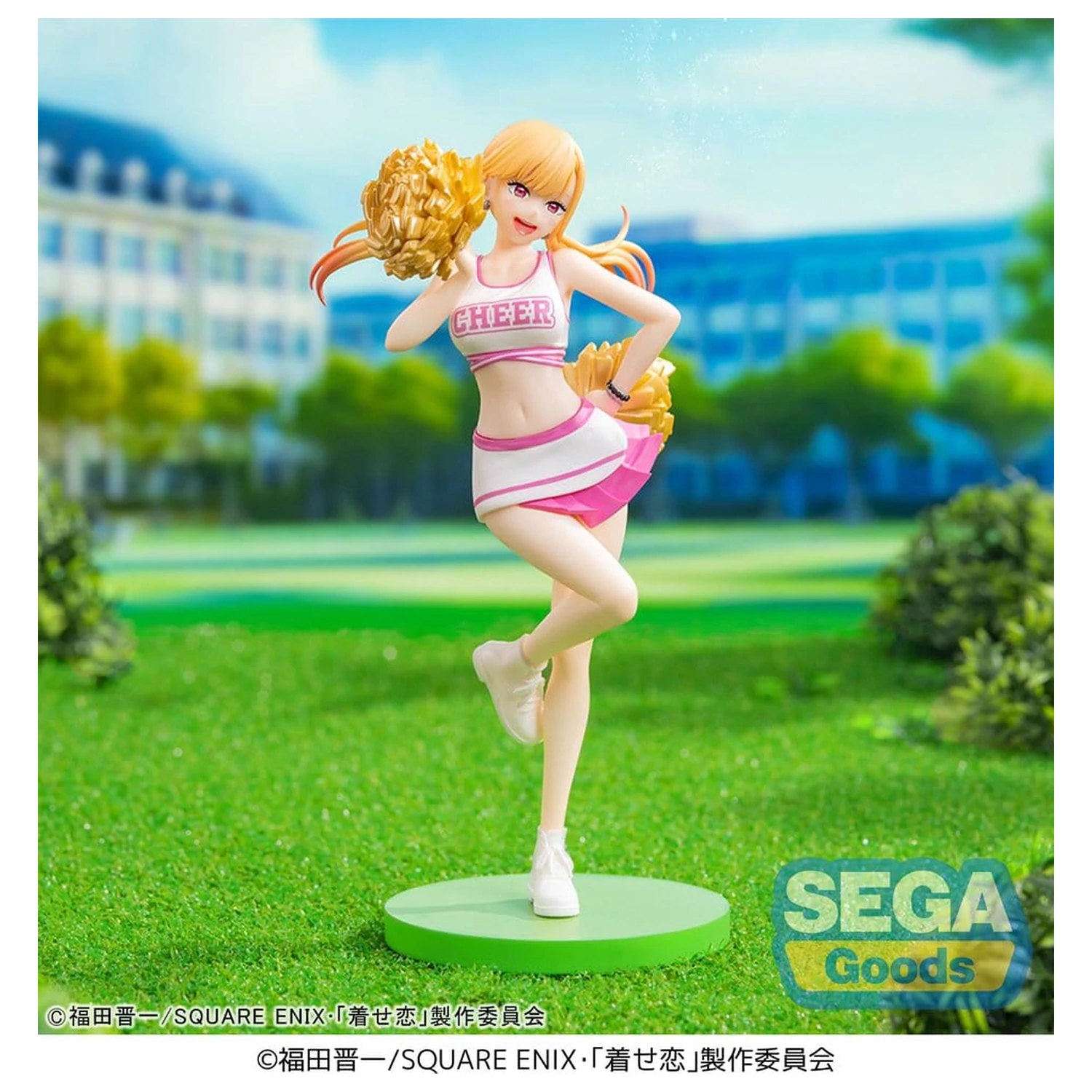 My Dress-Up Darling Luminasta PVC figurka Marin Kitagawa Cheering! 18 cm fotografii produktu