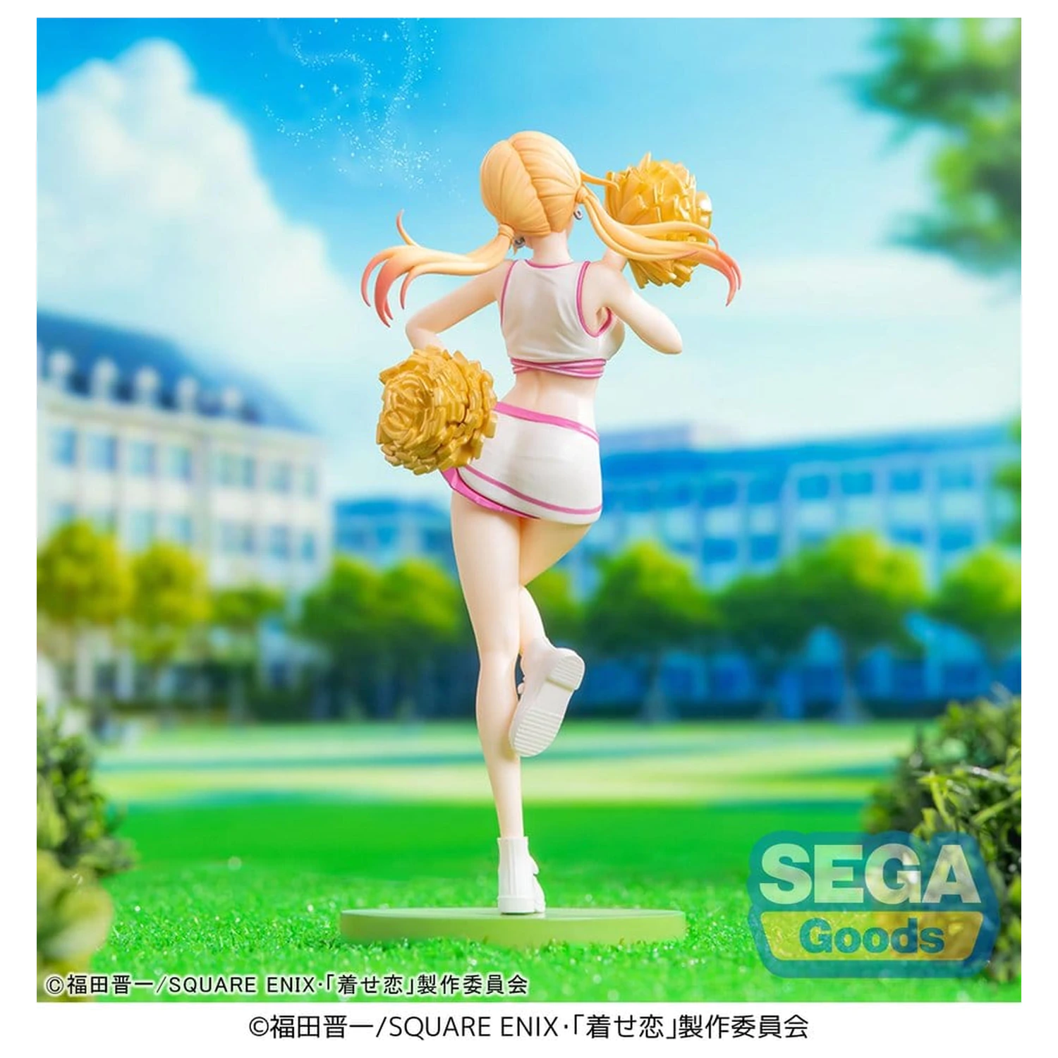 My Dress-Up Darling Luminasta PVC figurka Marin Kitagawa Cheering! 18 cm fotografii produktu