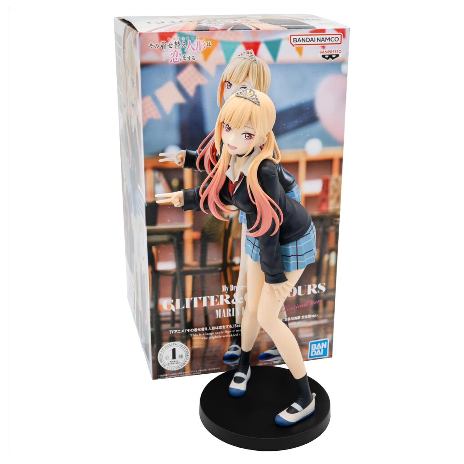 My Dress Up Darling Season 2 Glitter & Glamour Marin Kitagawa Cultural Festival ver figure 25 cm fotografii produktu