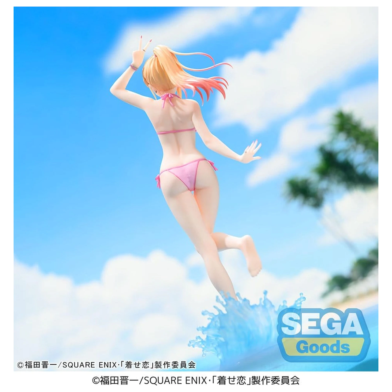 My Dress-Up Darling XStellar PVC figurka Marin Kitagawa 20 cm fotografii produktu