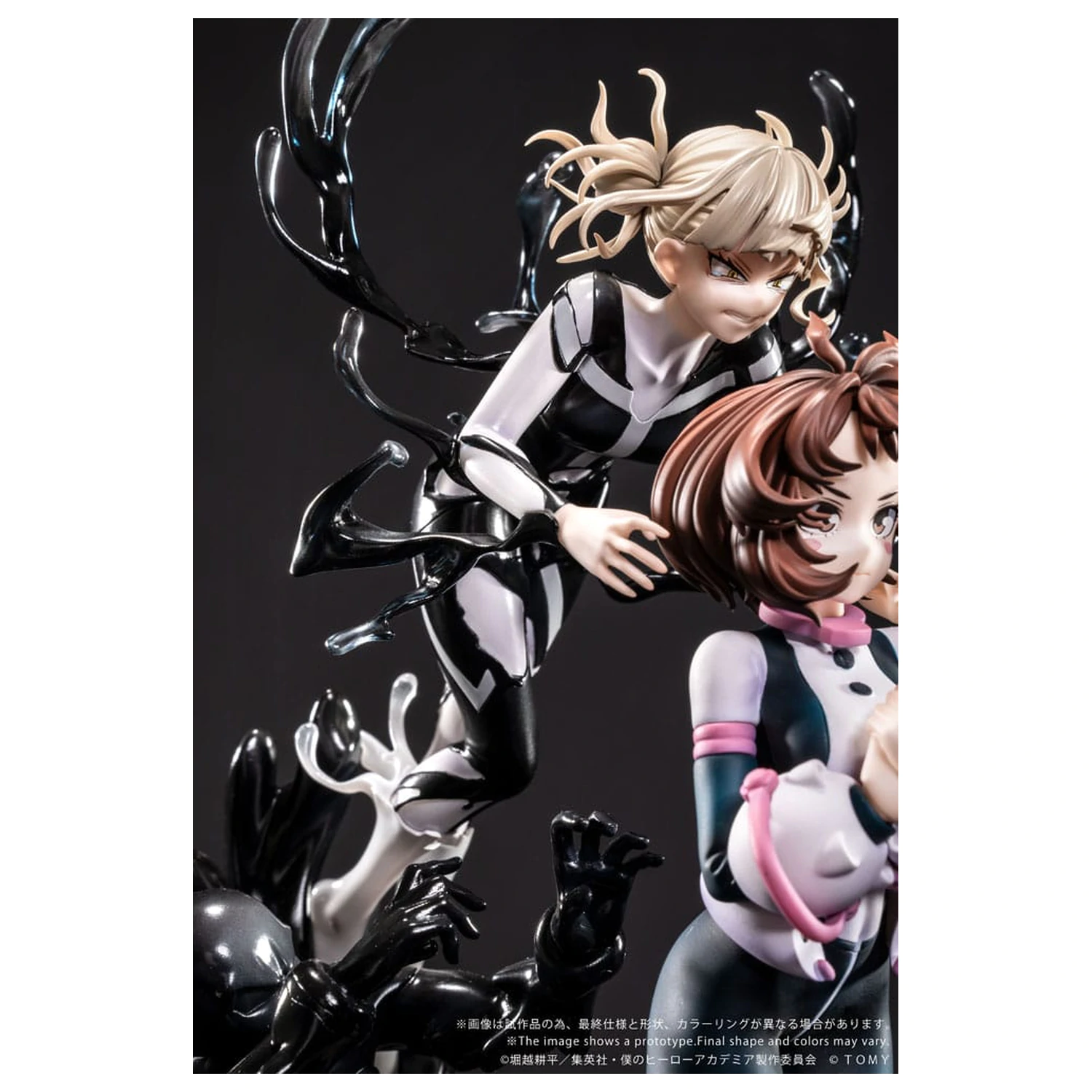 My Hero Academia Ano-Bamen PVC soška 1/10 A Girl's Ego 24 cm fotografii produktu