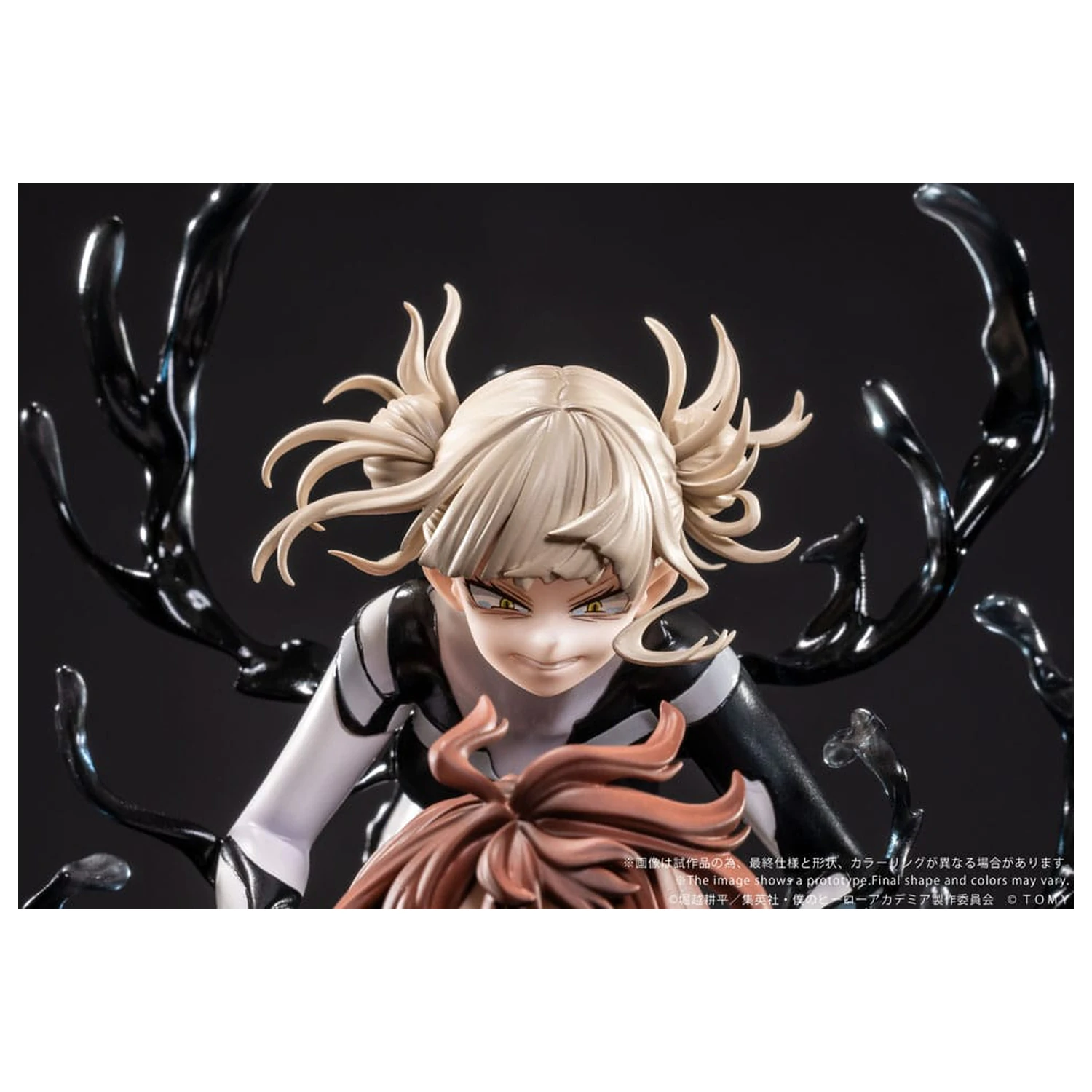 My Hero Academia Ano-Bamen PVC soška 1/10 A Girl's Ego 24 cm fotografii produktu