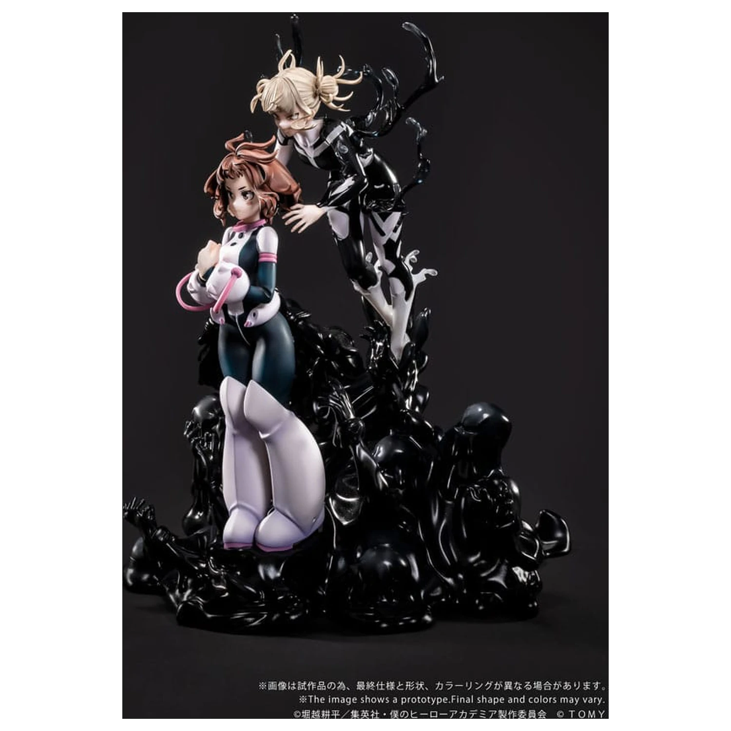 My Hero Academia Ano-Bamen PVC soška 1/10 A Girl's Ego 24 cm fotografii produktu
