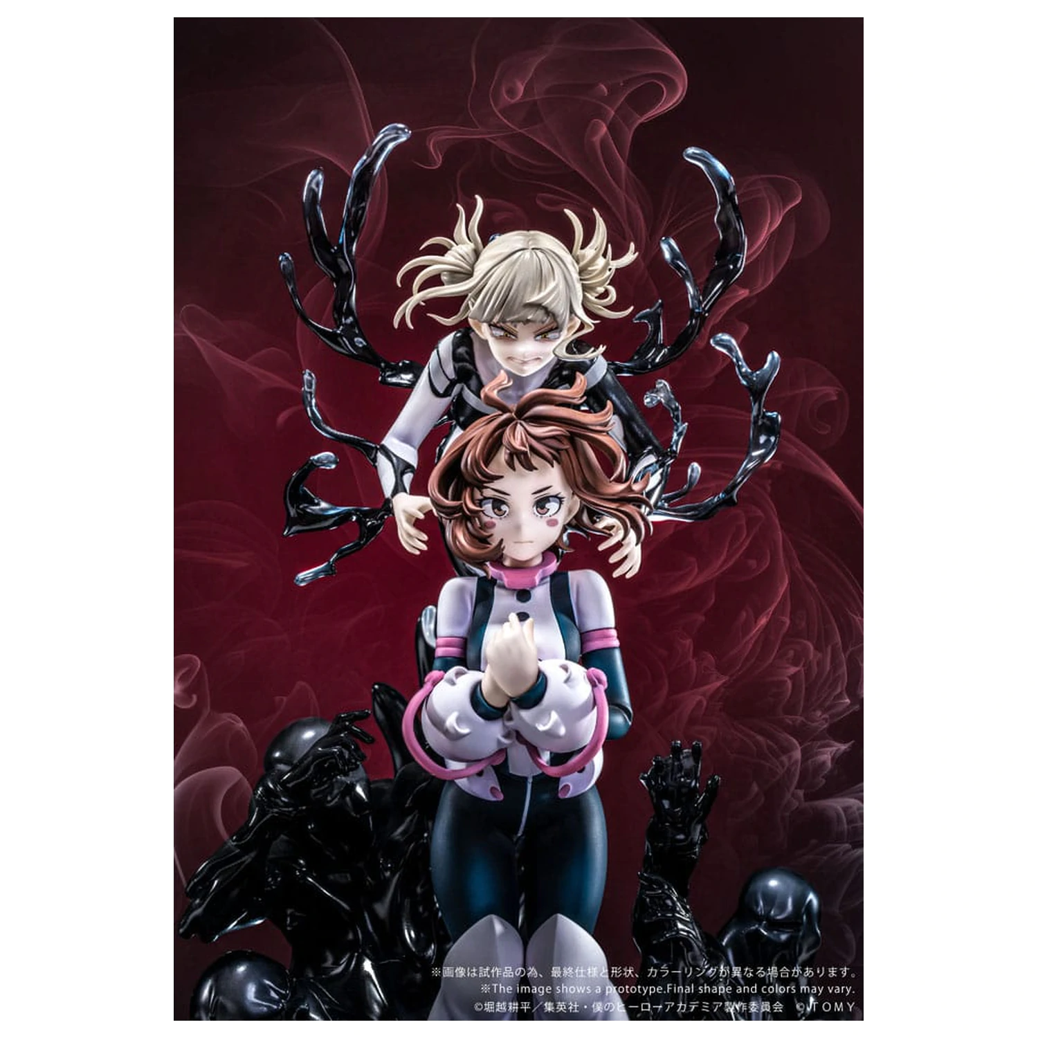 My Hero Academia Ano-Bamen PVC soška 1/10 A Girl's Ego 24 cm fotografii produktu