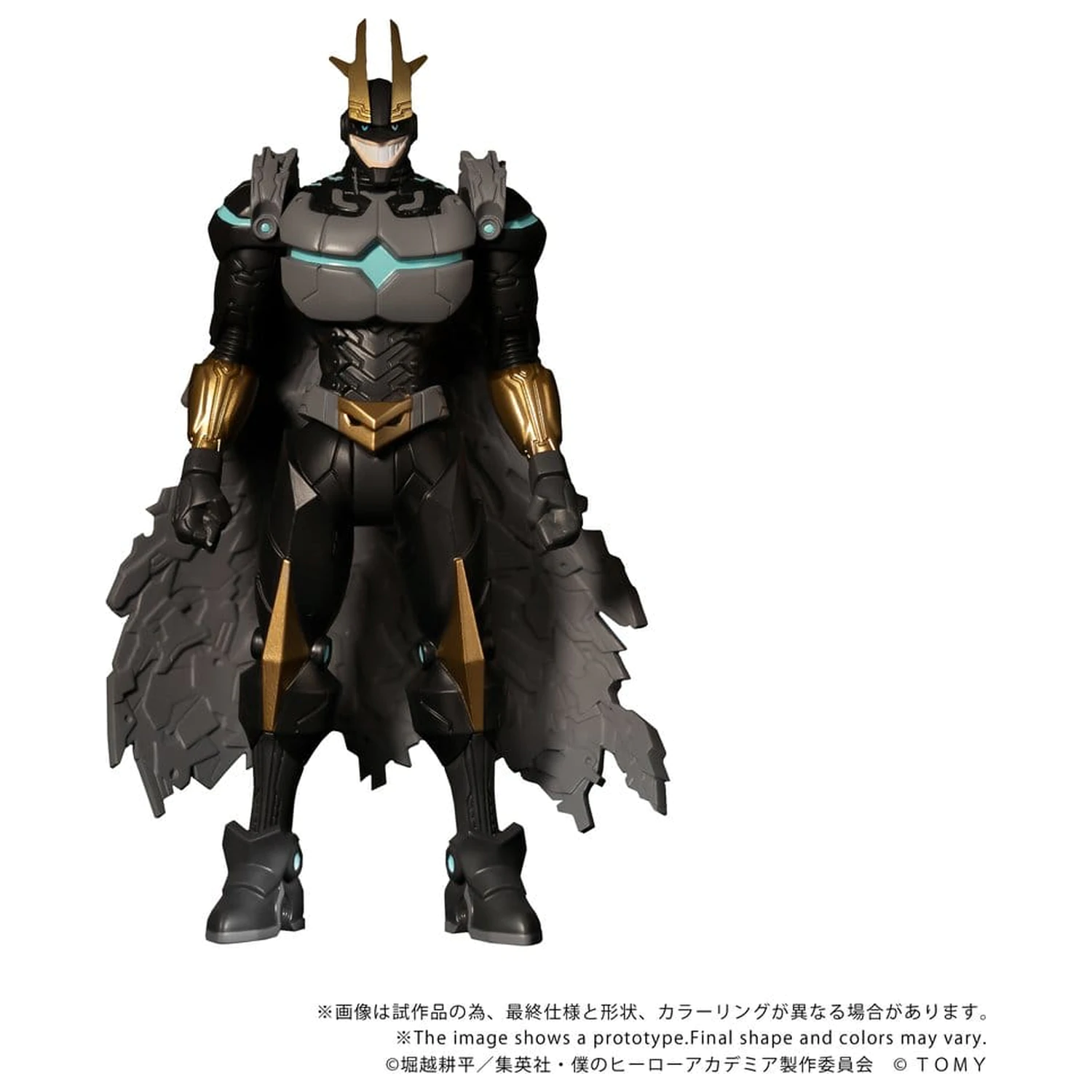 My Hero Academia Collekazaro akční figurka CK-M07 Armored All Might 10 cm fotografii produktu