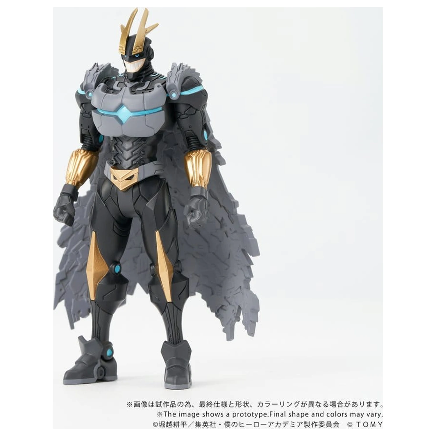 My Hero Academia Collekazaro akční figurka CK-M07 Armored All Might 10 cm fotografii produktu