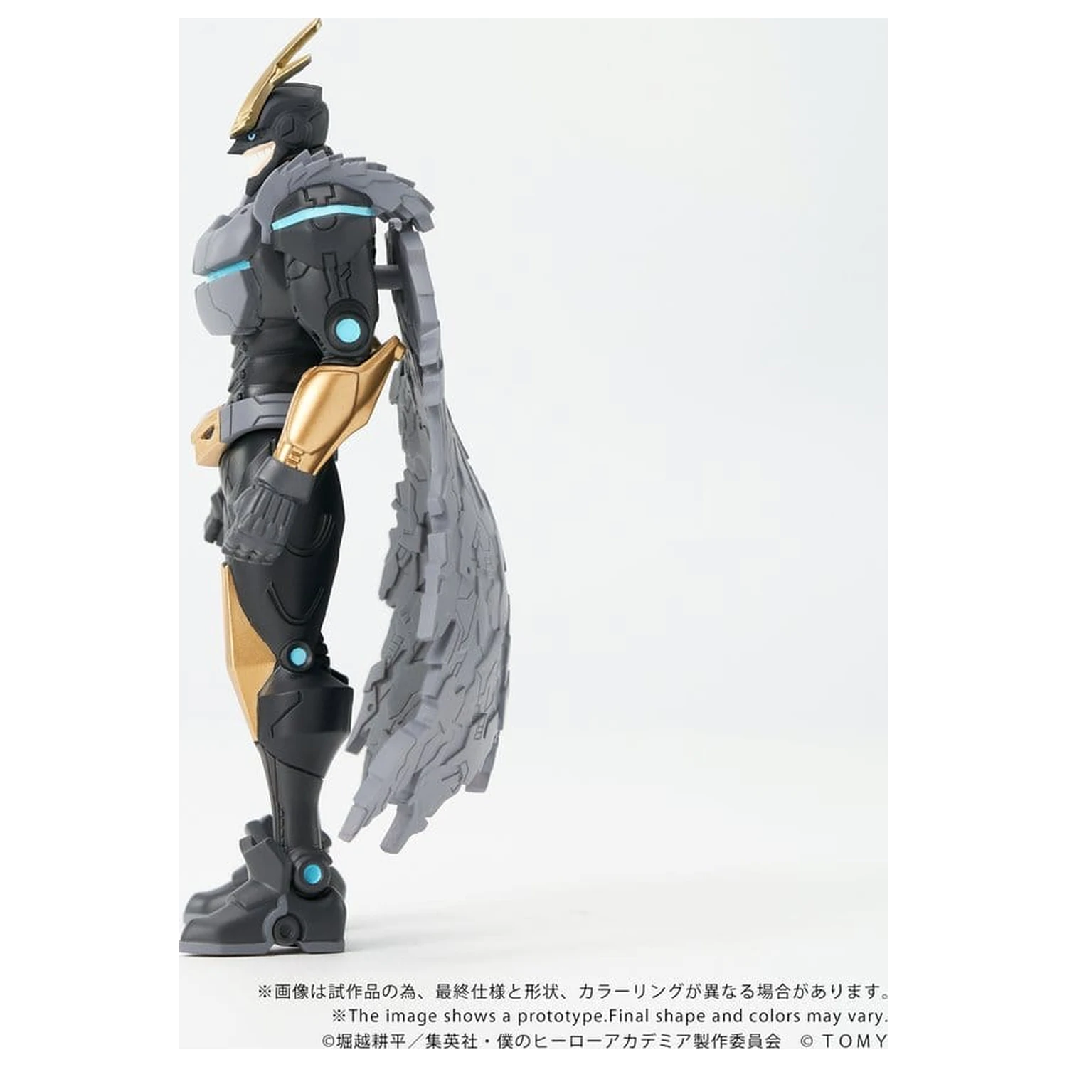 My Hero Academia Collekazaro akční figurka CK-M07 Armored All Might 10 cm fotografii produktu