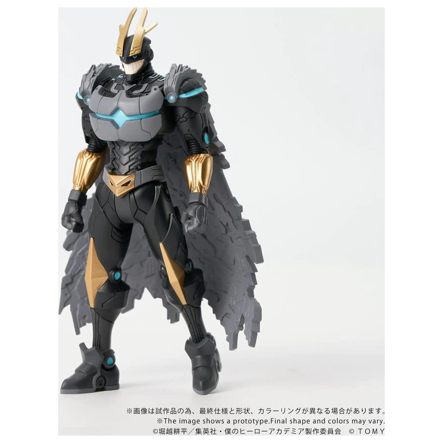 My Hero Academia Collekazaro akční figurka CK-M07 Armored All Might 10 cm fotografii produktu