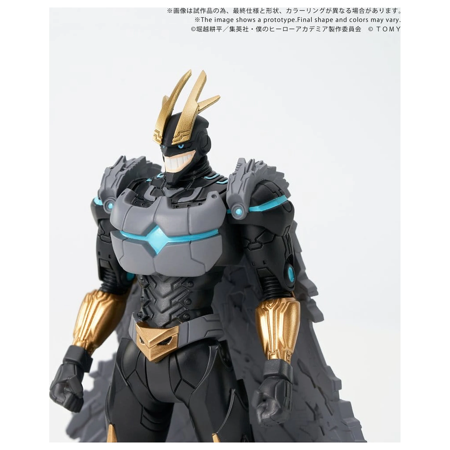My Hero Academia Collekazaro akční figurka CK-M07 Armored All Might 10 cm fotografii produktu