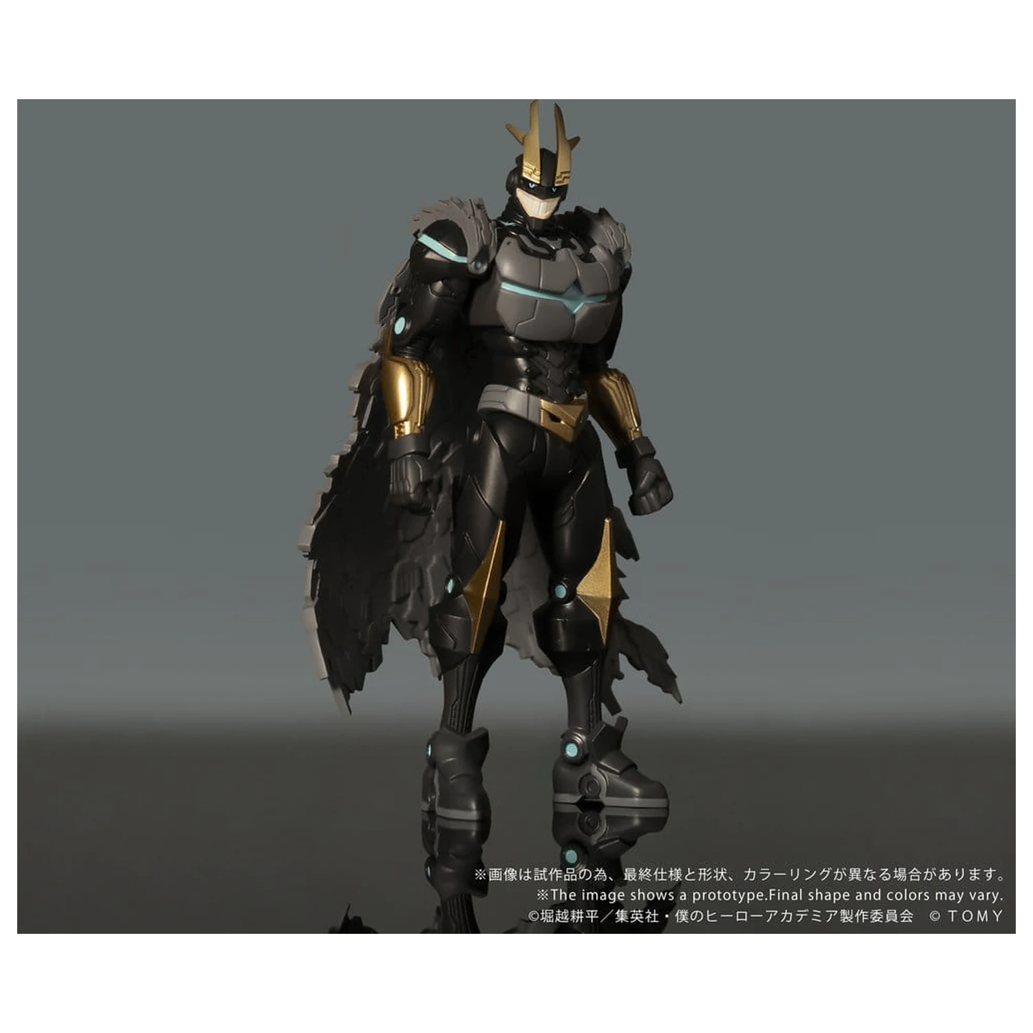 My Hero Academia Collekazaro akční figurka CK-M07 Armored All Might 10 cm fotografii produktu