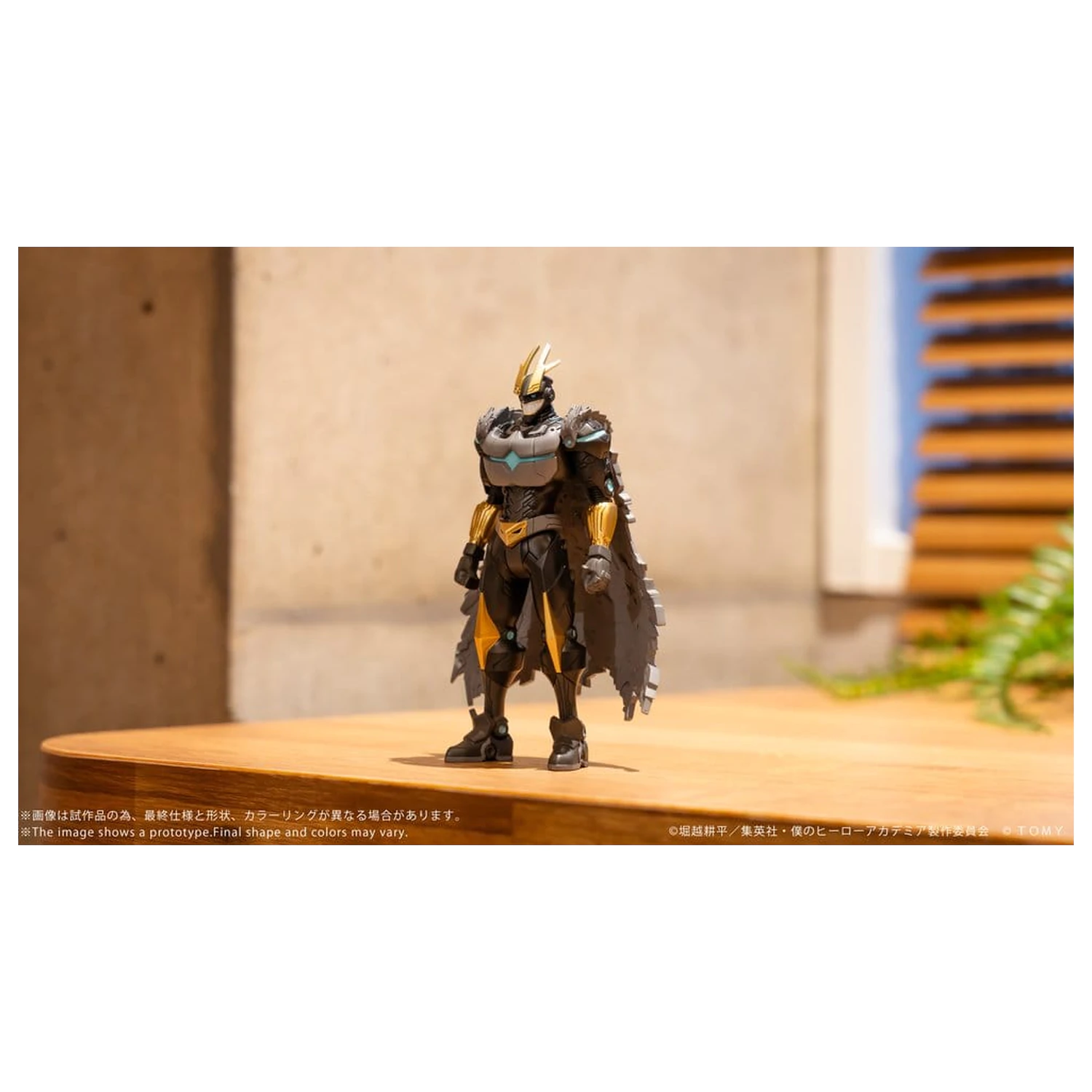 My Hero Academia Collekazaro akční figurka CK-M07 Armored All Might 10 cm fotografii produktu