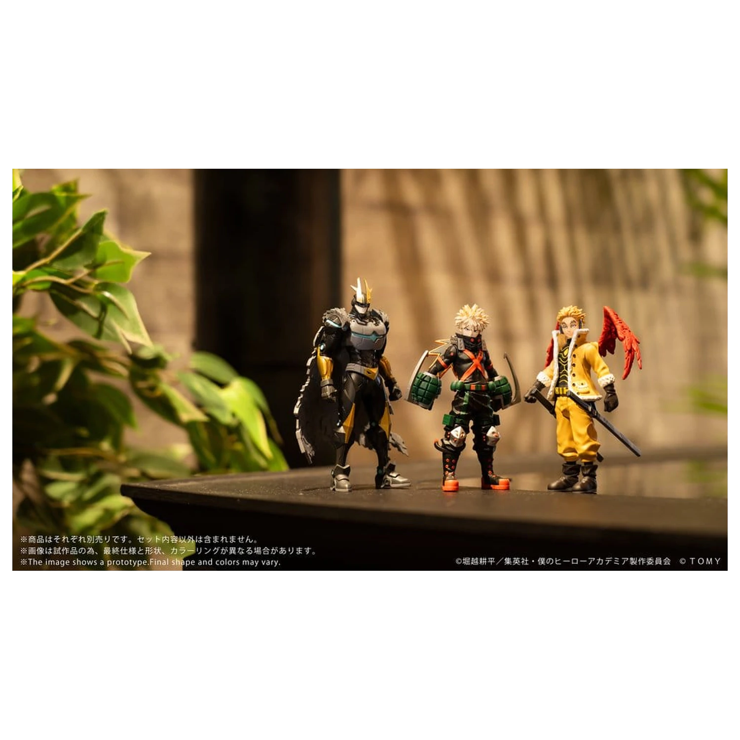 My Hero Academia Collekazaro akční figurka CK-M07 Armored All Might 10 cm fotografii produktu