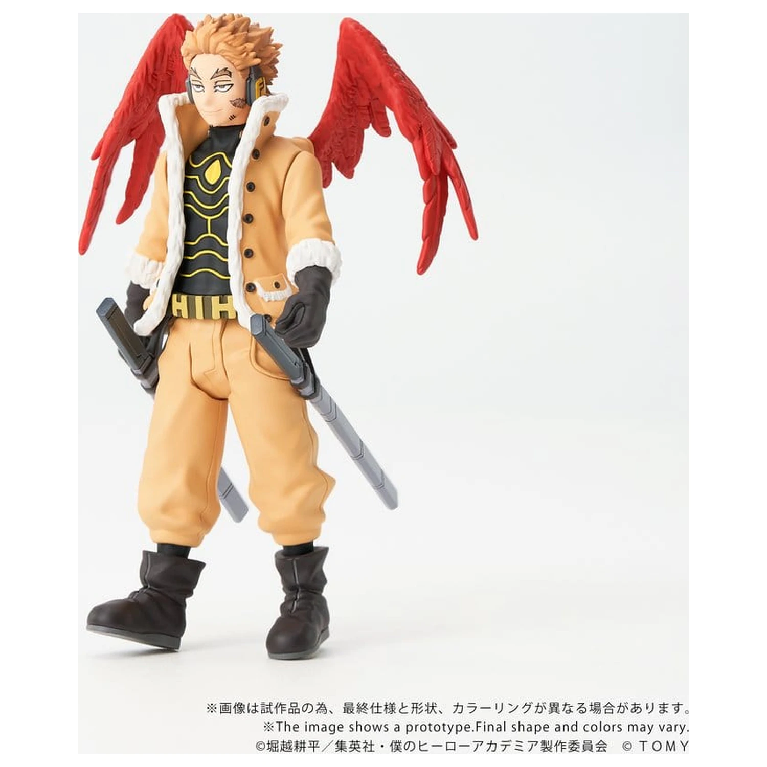 My Hero Academia Collekazaro Akční figurka CK-M08 Hawks 10 cm fotografii produktu