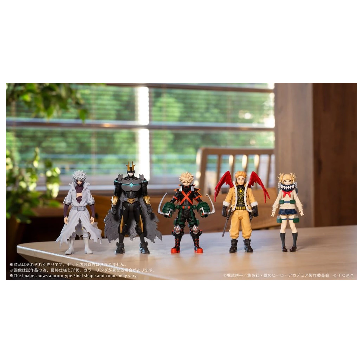 My Hero Academia Collekazaro Akční figurka CK-M08 Hawks 10 cm fotografii produktu