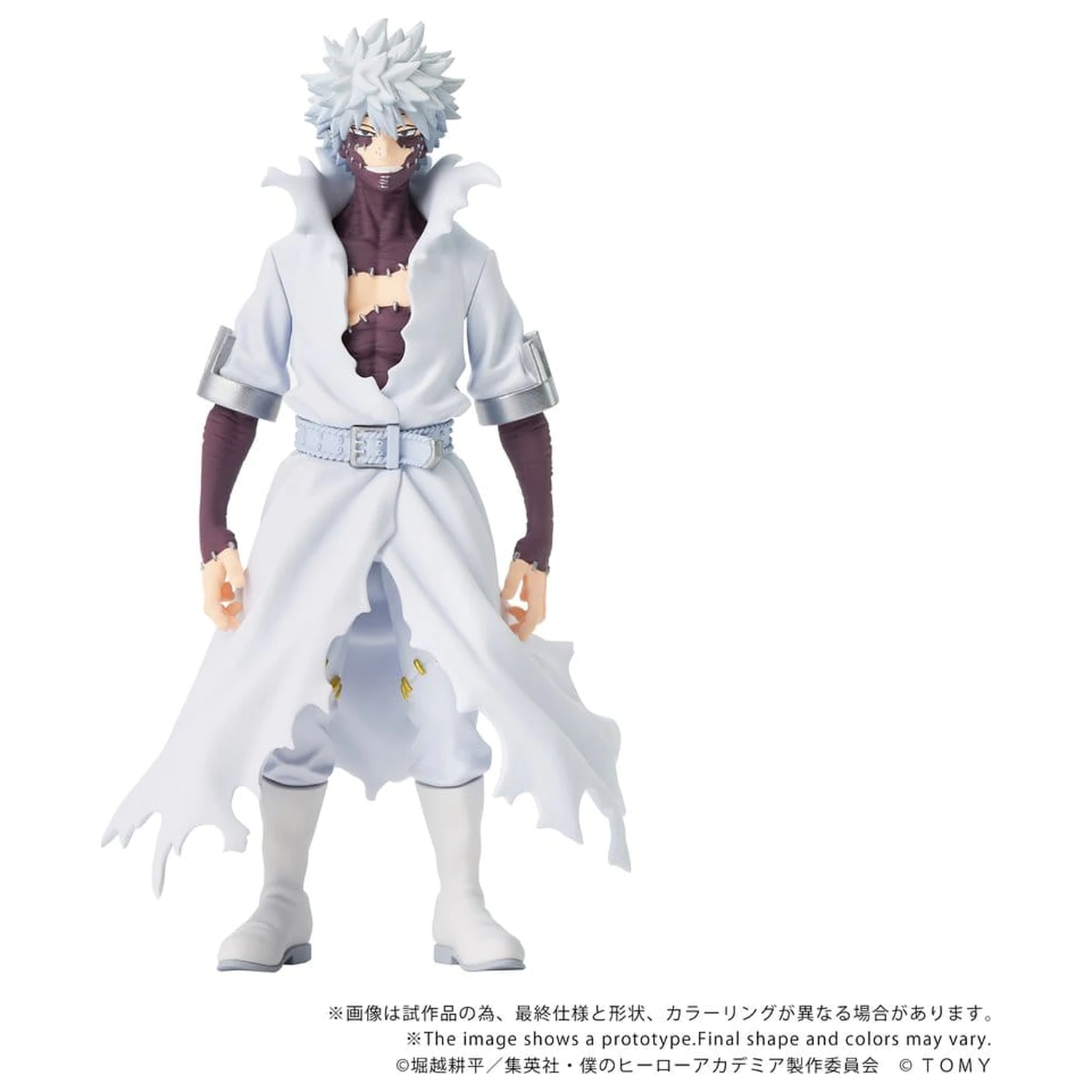 My Hero Academia Collekazaro akční figurka CK-M09 Dabi 10 cm fotografii produktu