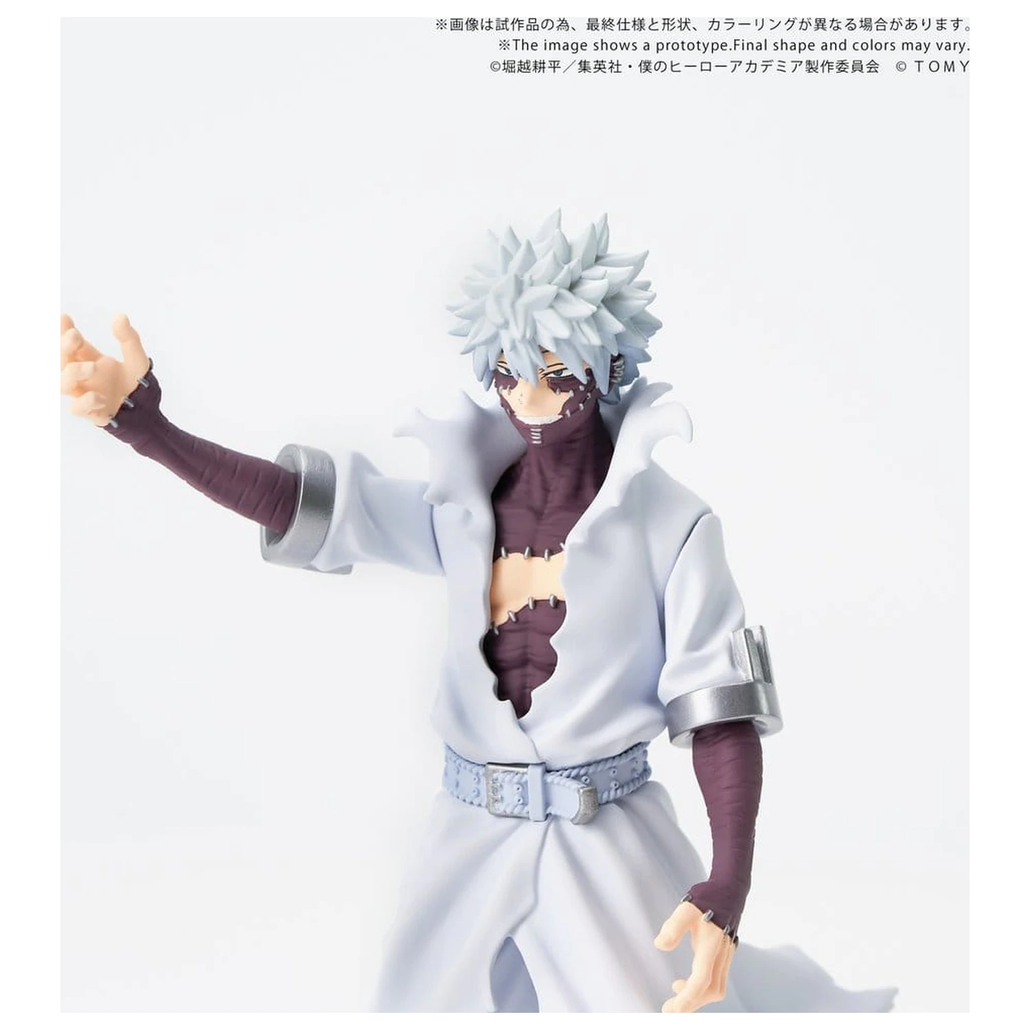My Hero Academia Collekazaro akční figurka CK-M09 Dabi 10 cm fotografii produktu