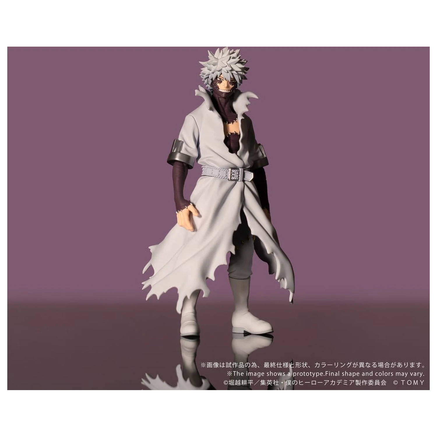 My Hero Academia Collekazaro akční figurka CK-M09 Dabi 10 cm fotografii produktu