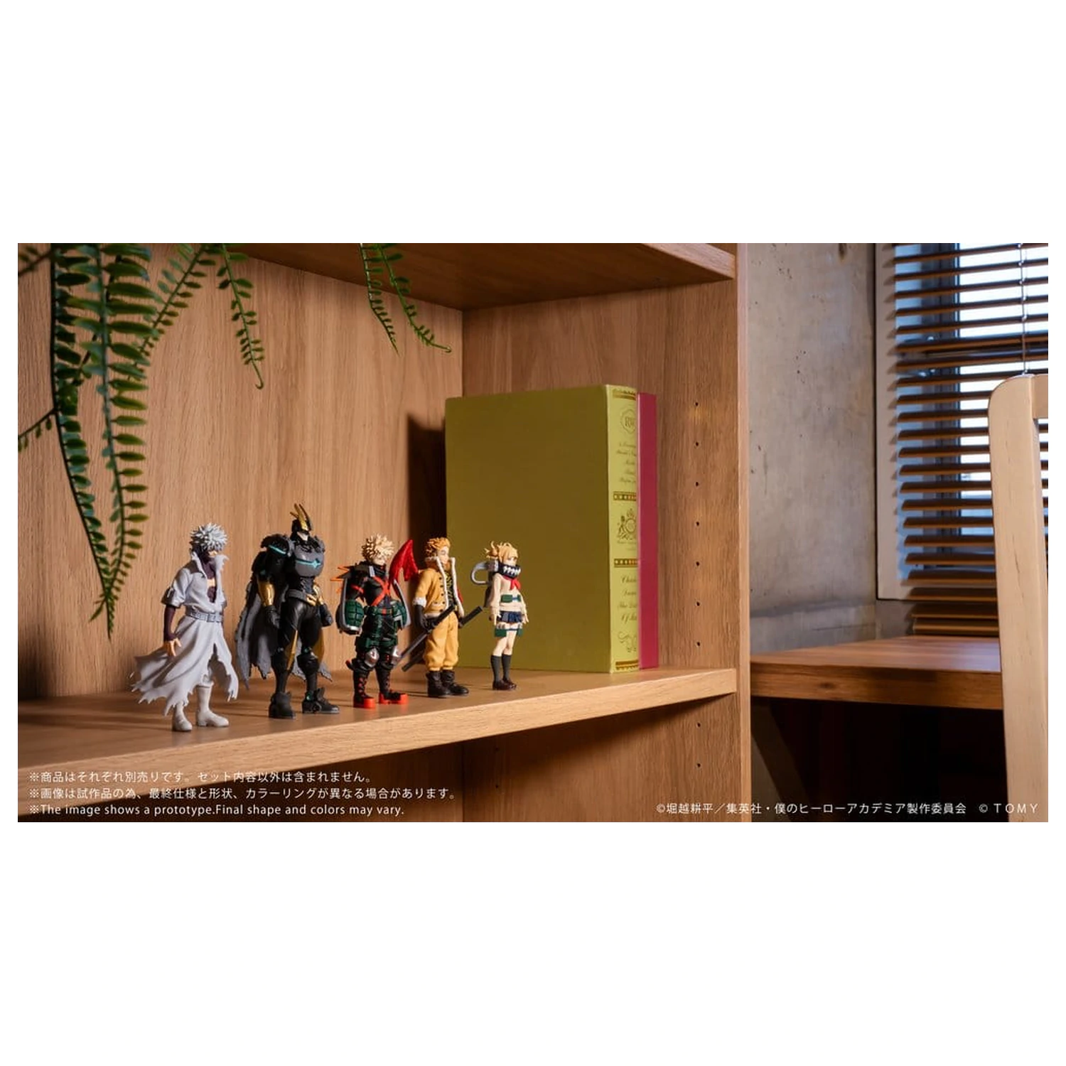 My Hero Academia Collekazaro akční figurka CK-M09 Dabi 10 cm fotografii produktu