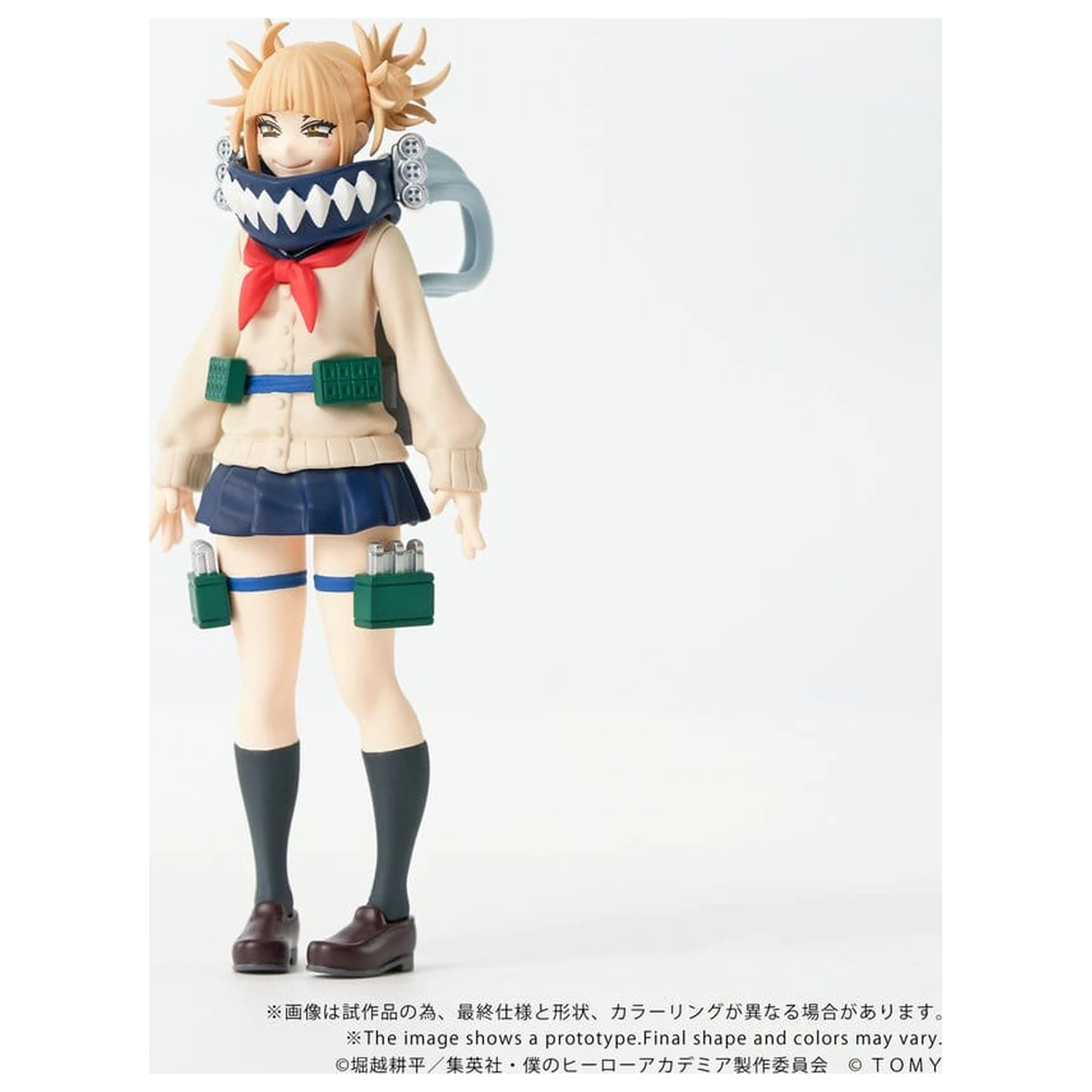 My Hero Academia Collekazaro Akční figurka CK-M10 Himiko Toga 10 cm fotografii produktu