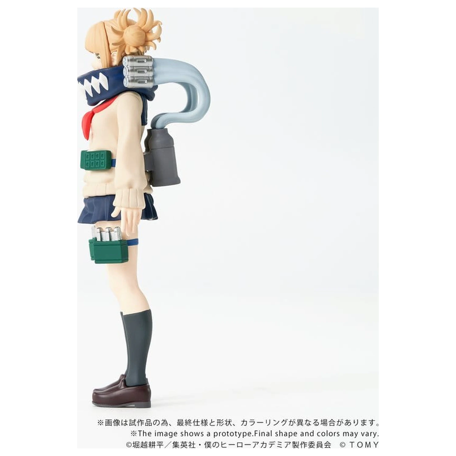 My Hero Academia Collekazaro Akční figurka CK-M10 Himiko Toga 10 cm fotografii produktu
