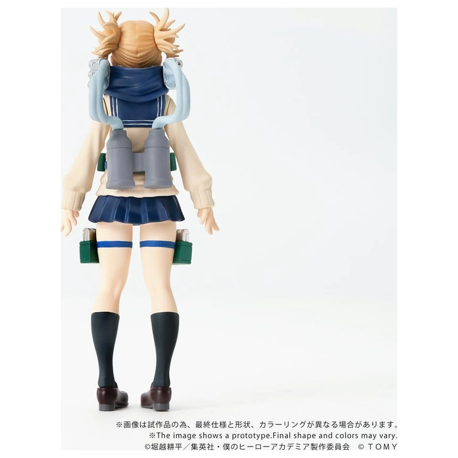 My Hero Academia Collekazaro Akční figurka CK-M10 Himiko Toga 10 cm fotografii produktu