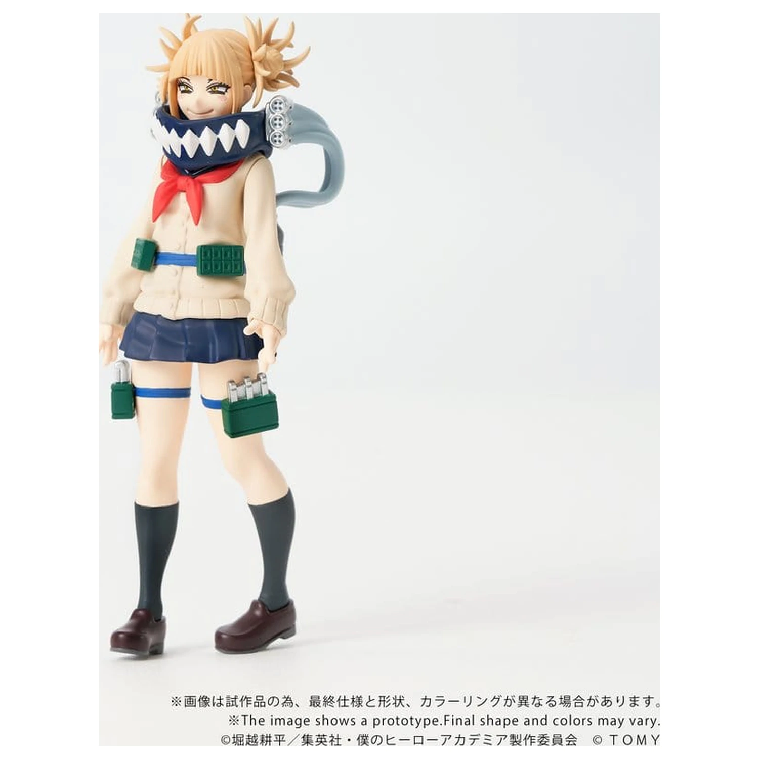 My Hero Academia Collekazaro Akční figurka CK-M10 Himiko Toga 10 cm fotografii produktu
