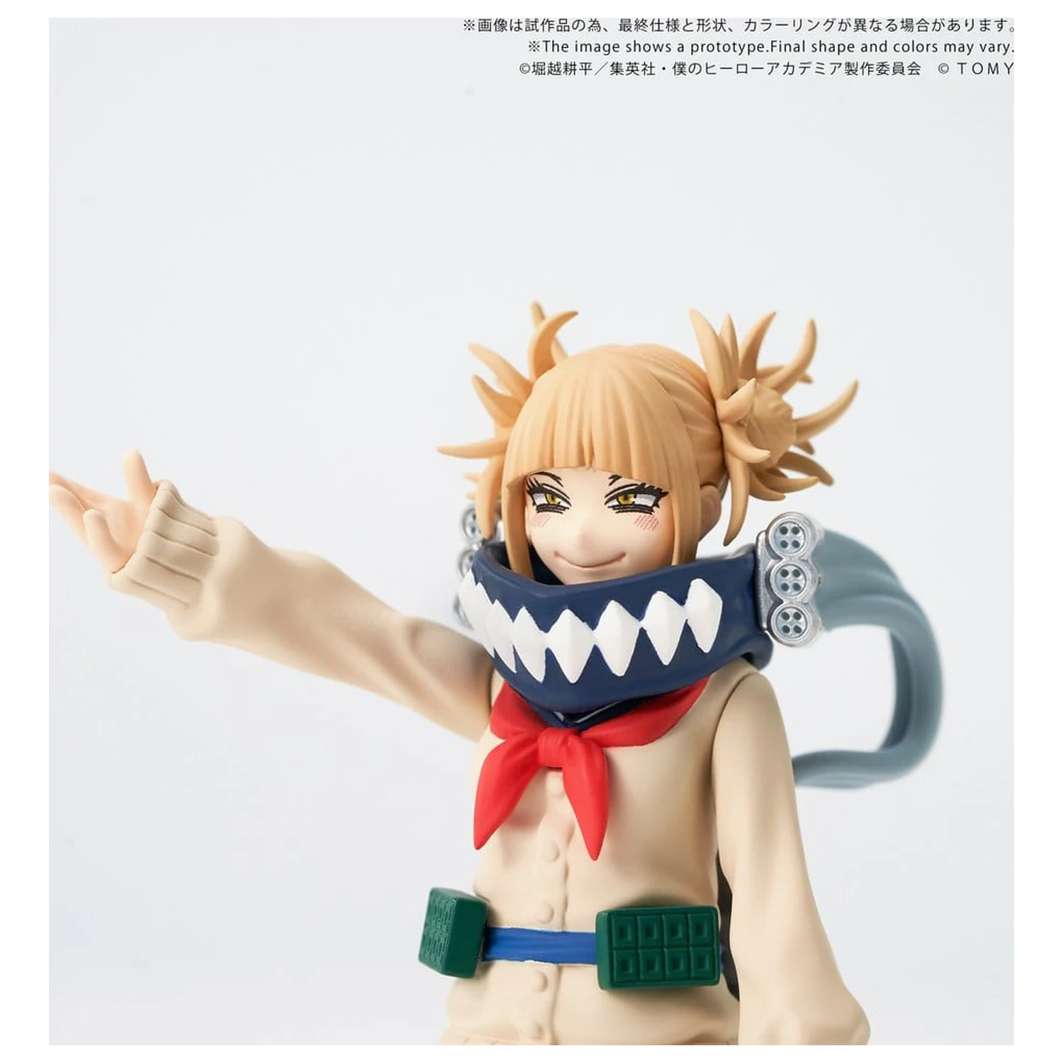 My Hero Academia Collekazaro Akční figurka CK-M10 Himiko Toga 10 cm fotografii produktu