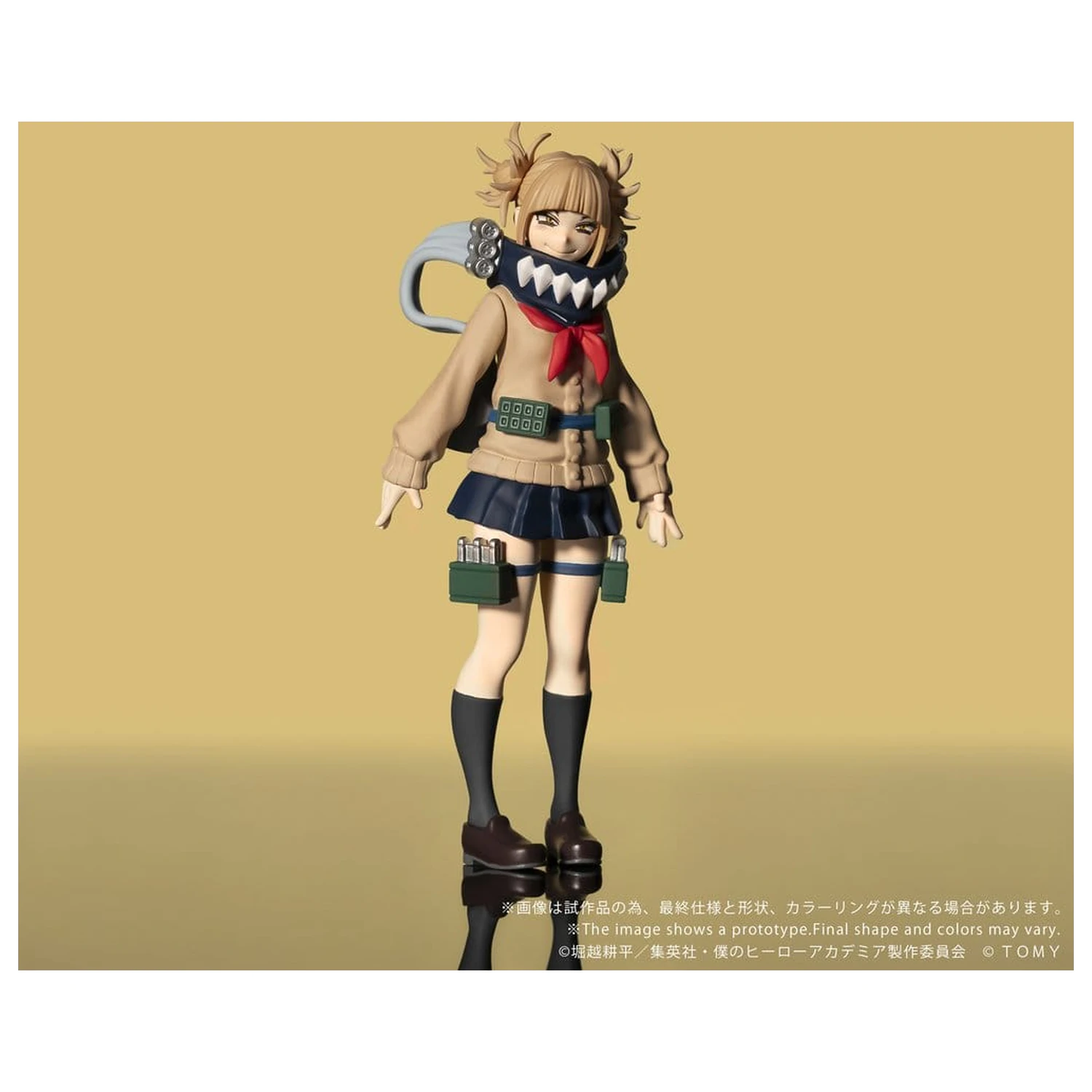 My Hero Academia Collekazaro Akční figurka CK-M10 Himiko Toga 10 cm fotografii produktu