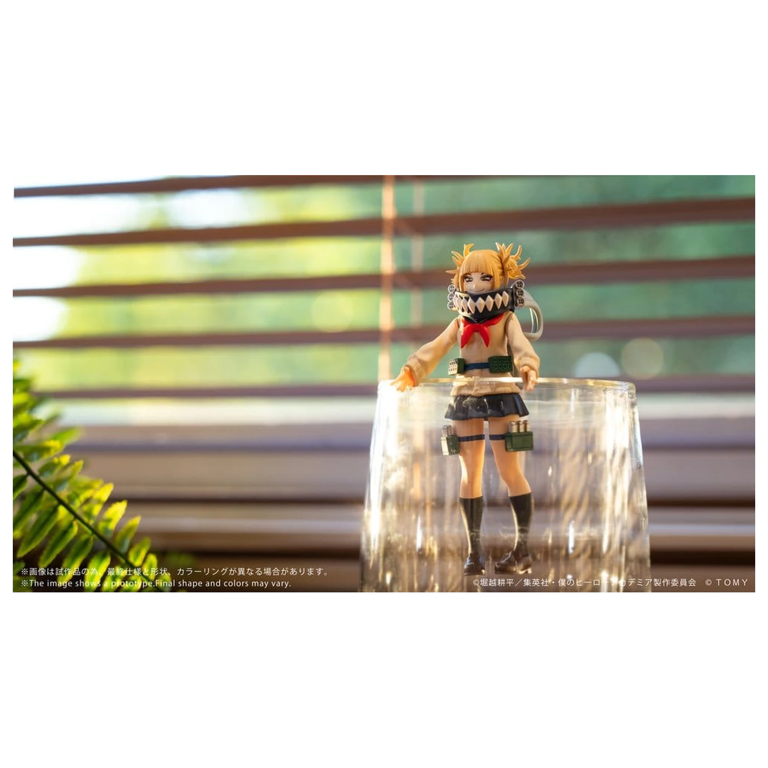 My Hero Academia Collekazaro Akční figurka CK-M10 Himiko Toga 10 cm fotografii produktu