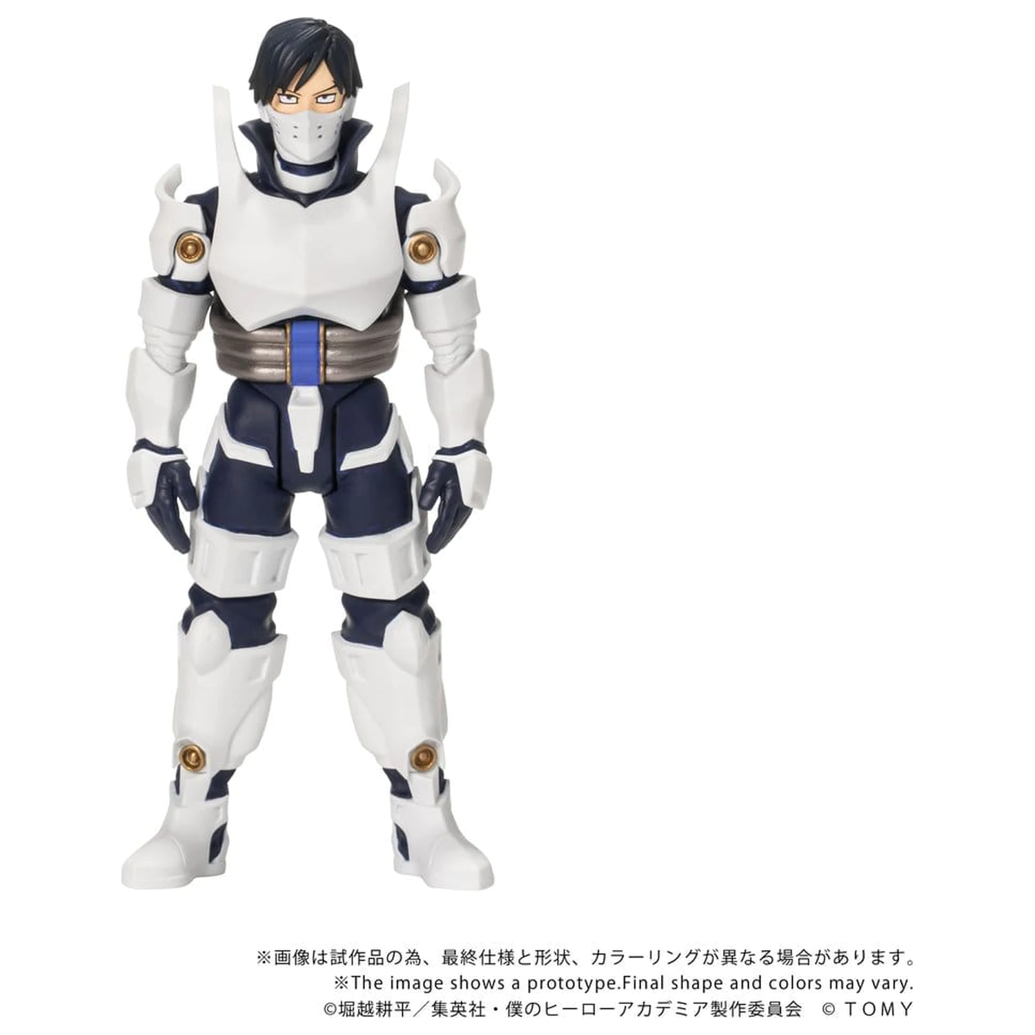 My Hero Academia Collekazaro akční figurka CK-M11 Tenya Iida 10 cm fotografii produktu