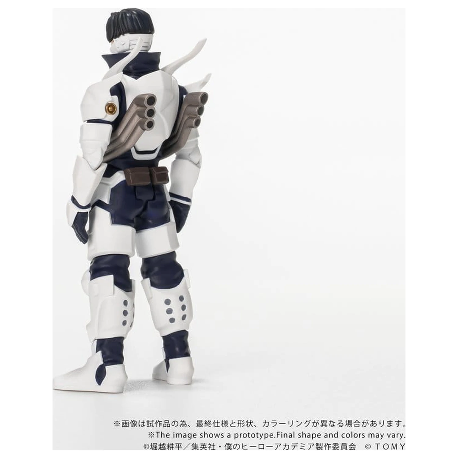 My Hero Academia Collekazaro akční figurka CK-M11 Tenya Iida 10 cm fotografii produktu