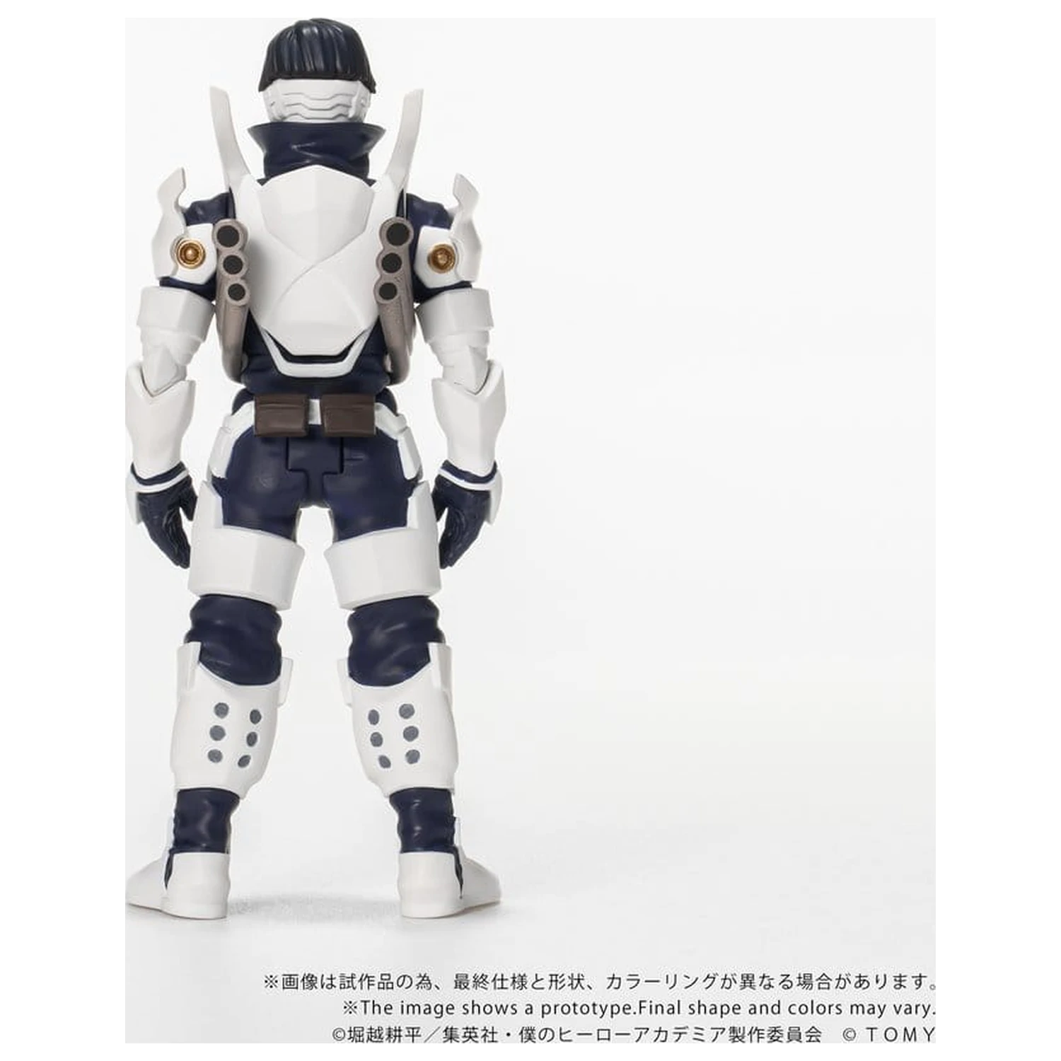 My Hero Academia Collekazaro akční figurka CK-M11 Tenya Iida 10 cm fotografii produktu