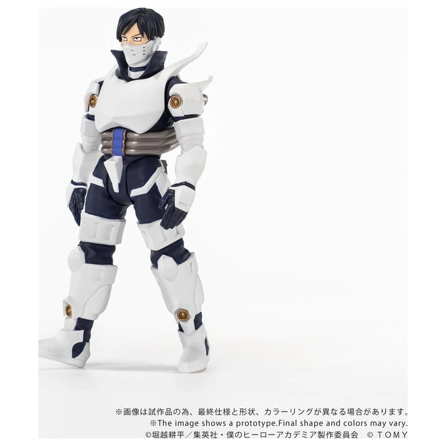 My Hero Academia Collekazaro akční figurka CK-M11 Tenya Iida 10 cm fotografii produktu