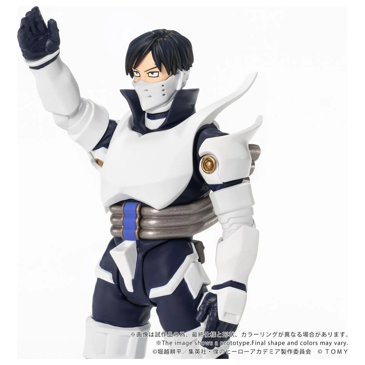 My Hero Academia Collekazaro akční figurka CK-M11 Tenya Iida 10 cm fotografii produktu