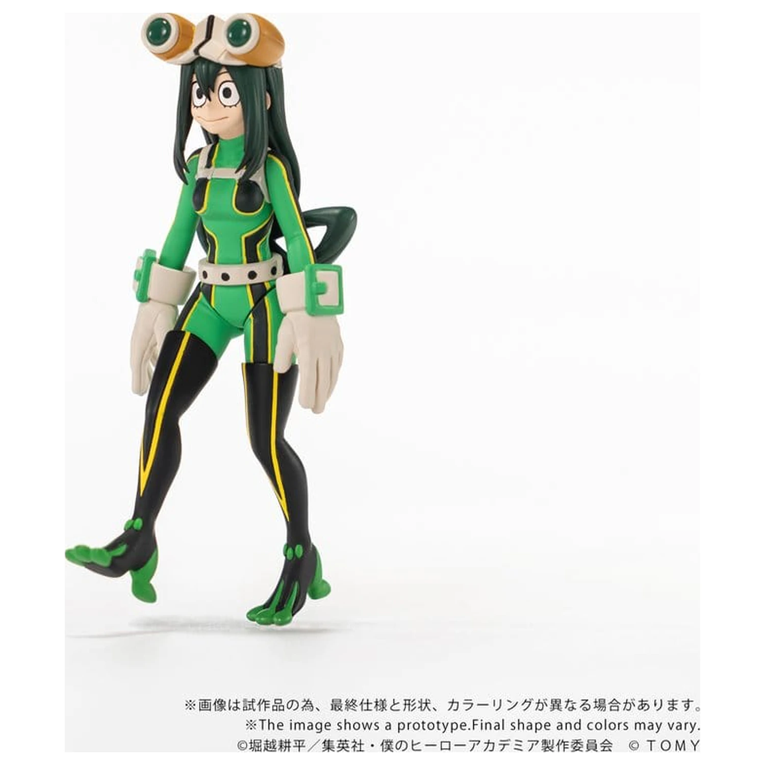 My Hero Academia Collekazaro akční figurka CK-M12 Tsuyu Asui 10 cm fotografii produktu