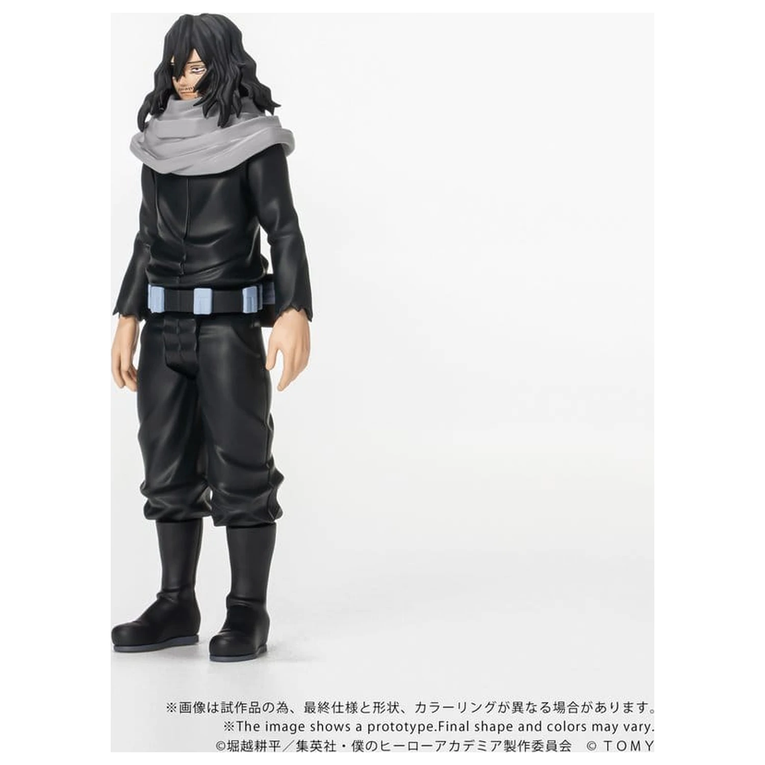 My Hero Academia Collekazaro Akční figurka CK-M13 Shota Aizawa 10 cm fotografii produktu