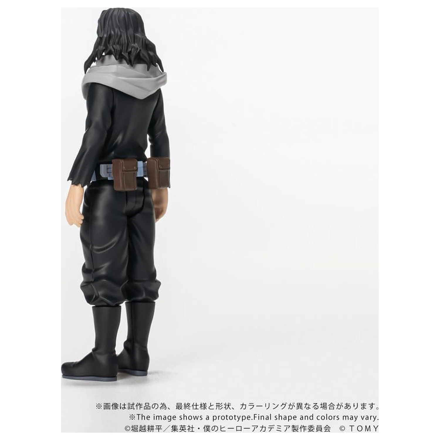 My Hero Academia Collekazaro Akční figurka CK-M13 Shota Aizawa 10 cm fotografii produktu