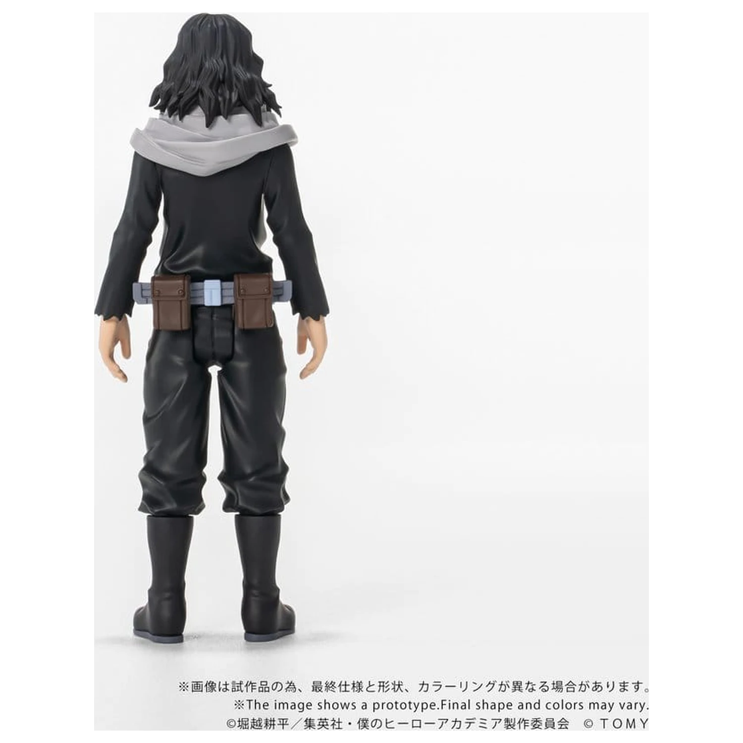 My Hero Academia Collekazaro Akční figurka CK-M13 Shota Aizawa 10 cm fotografii produktu