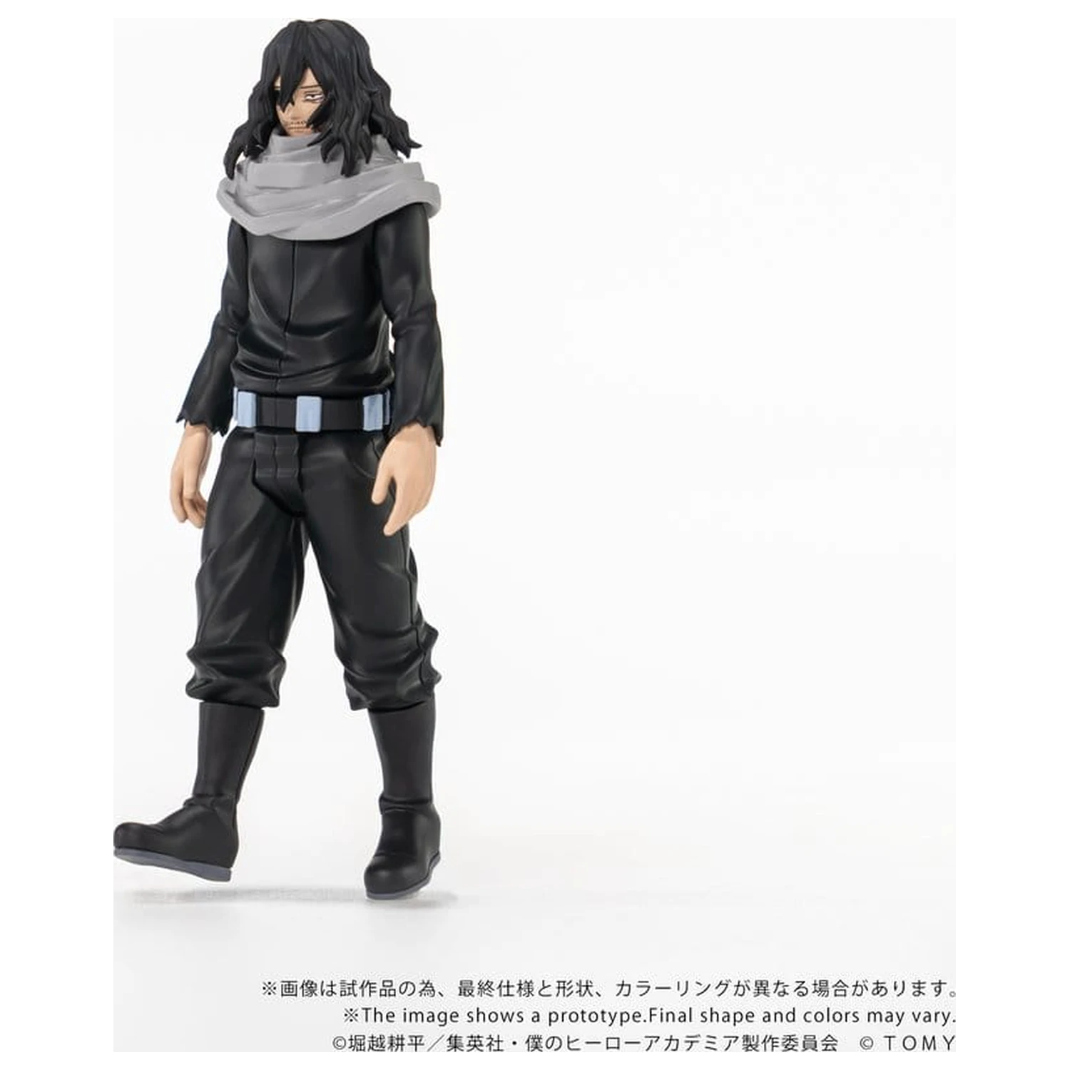 My Hero Academia Collekazaro Akční figurka CK-M13 Shota Aizawa 10 cm fotografii produktu