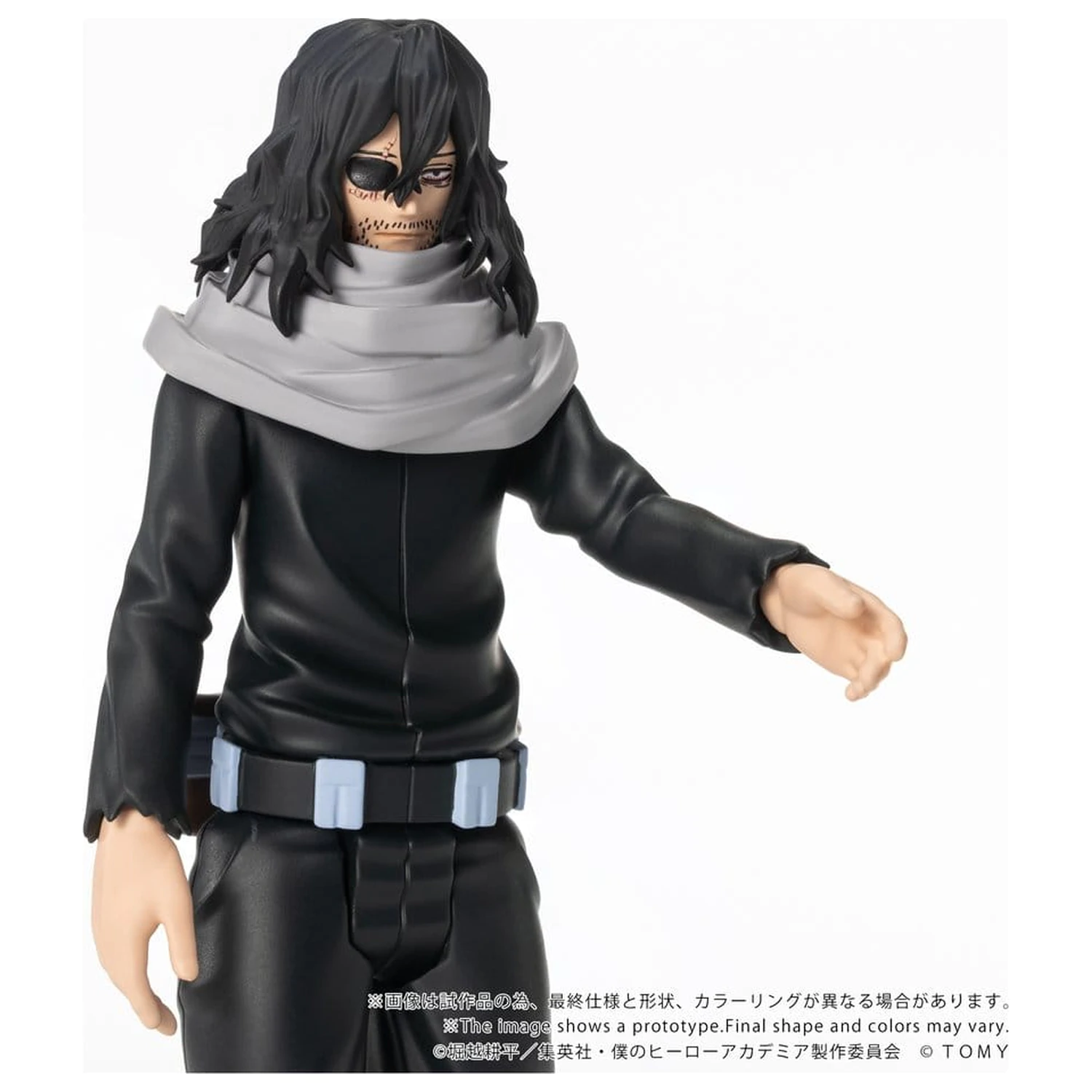 My Hero Academia Collekazaro Akční figurka CK-M13 Shota Aizawa 10 cm fotografii produktu